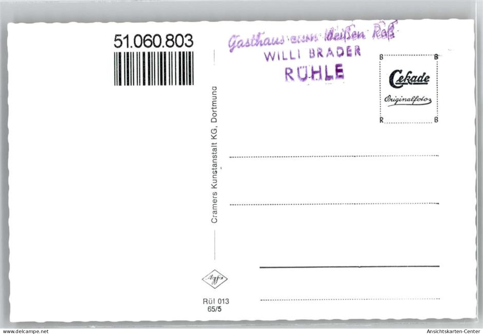 51060803 - Ruehle , Oberweser - Bodenwerder