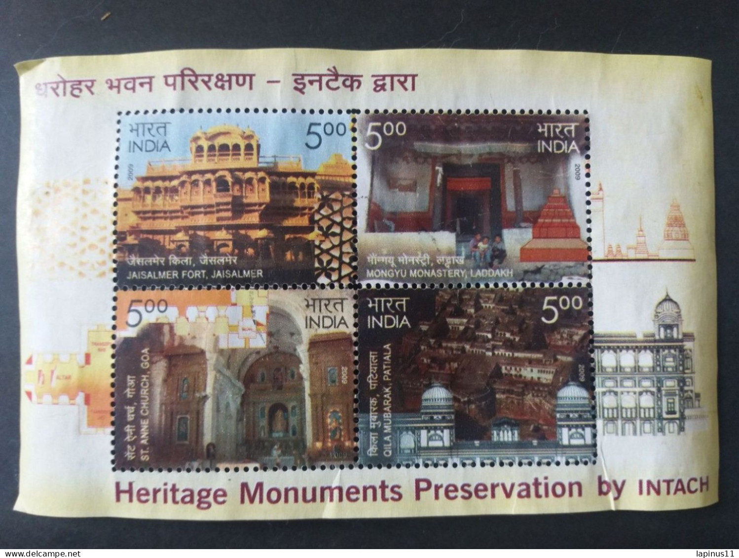 इंडिया INDIA 2009 HERITAGE MONUMENTS PRESERVATIONS BY INTACH - Usados