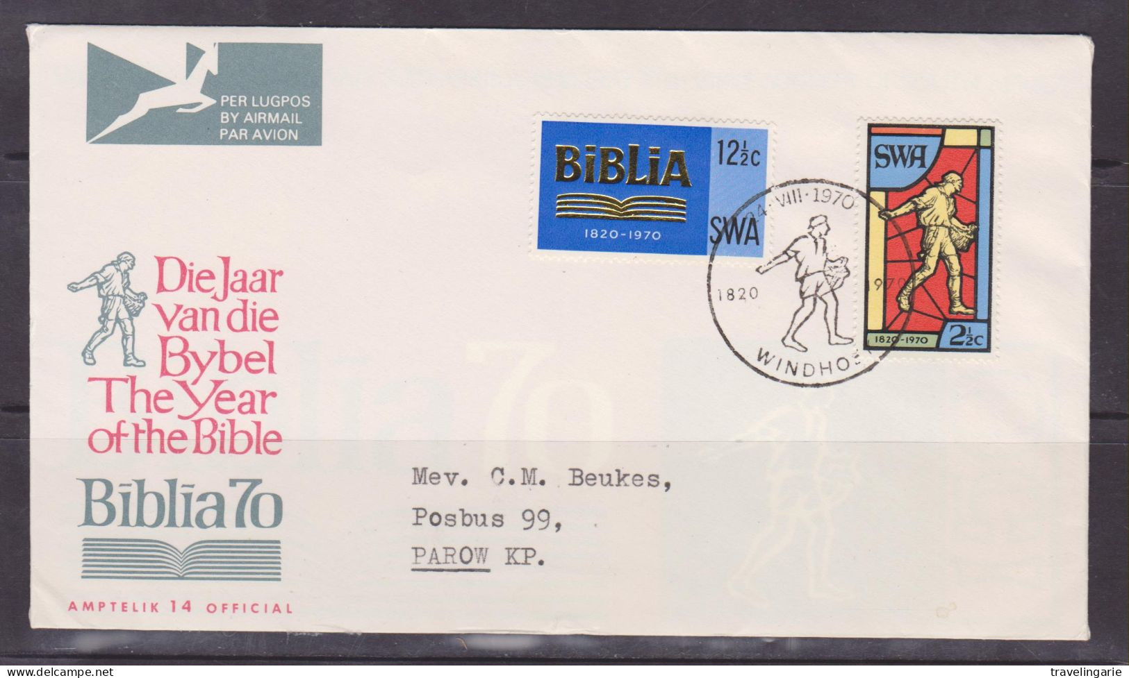 South West Africa 1970 Year Of The Bible FDC Typed Address - Christianisme