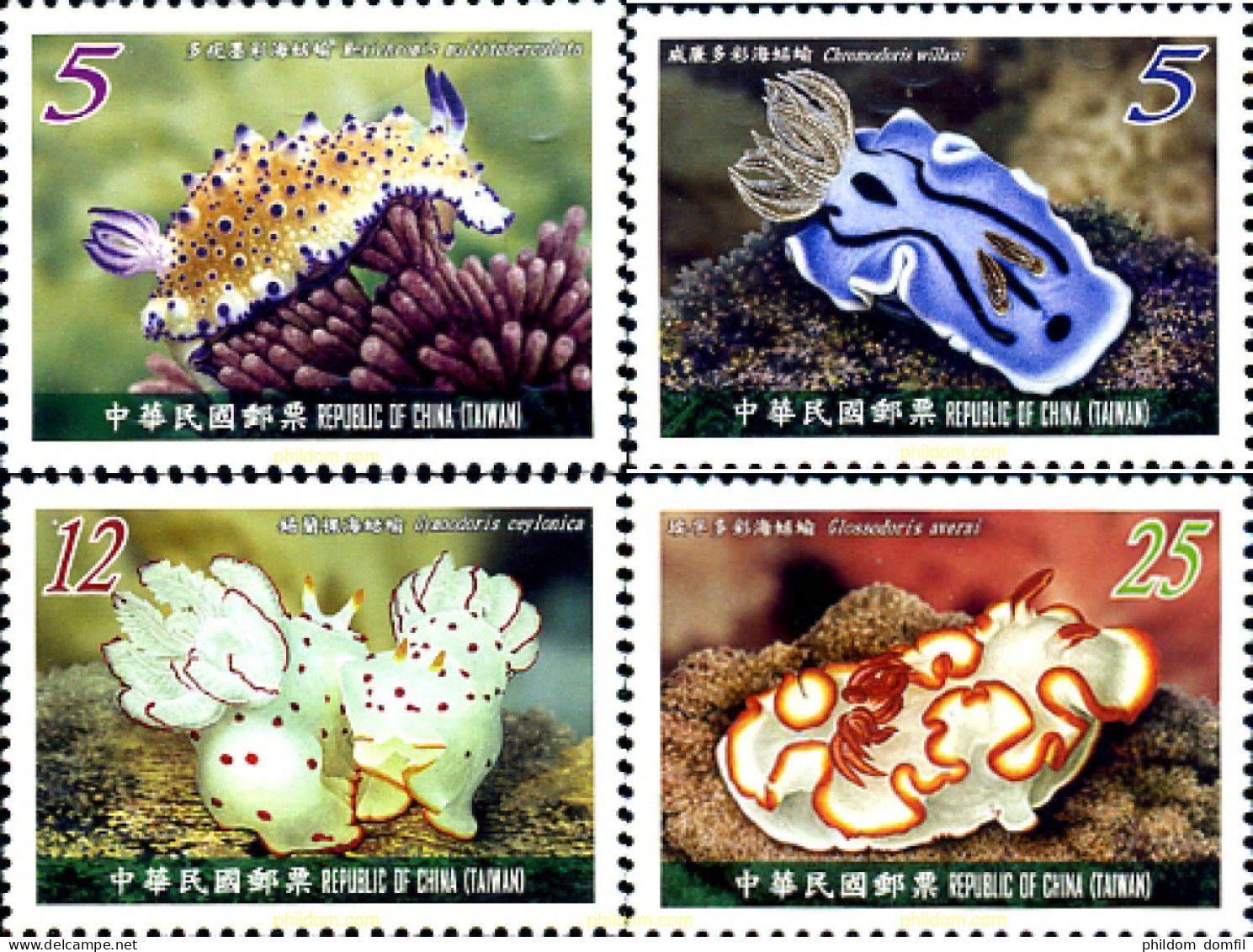 267263 MNH CHINA. FORMOSA-TAIWAN 2011  - Ungebraucht