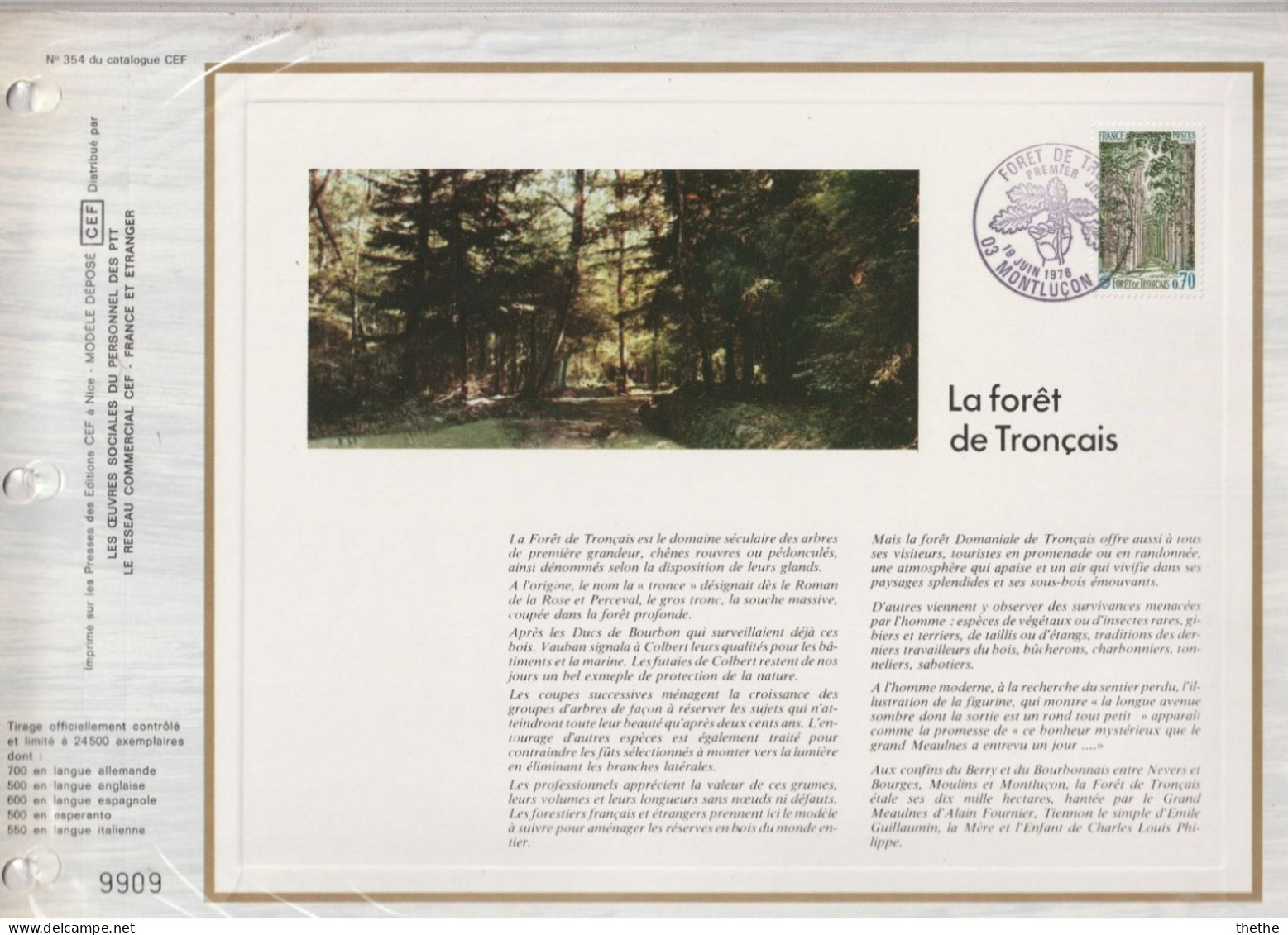 FRANCE -  FDC - Protection De La Nature Et De L'environnement - Forêt De Tronçais  - Feuillet N° 354 Du Catalogue CEF - 1970-1979