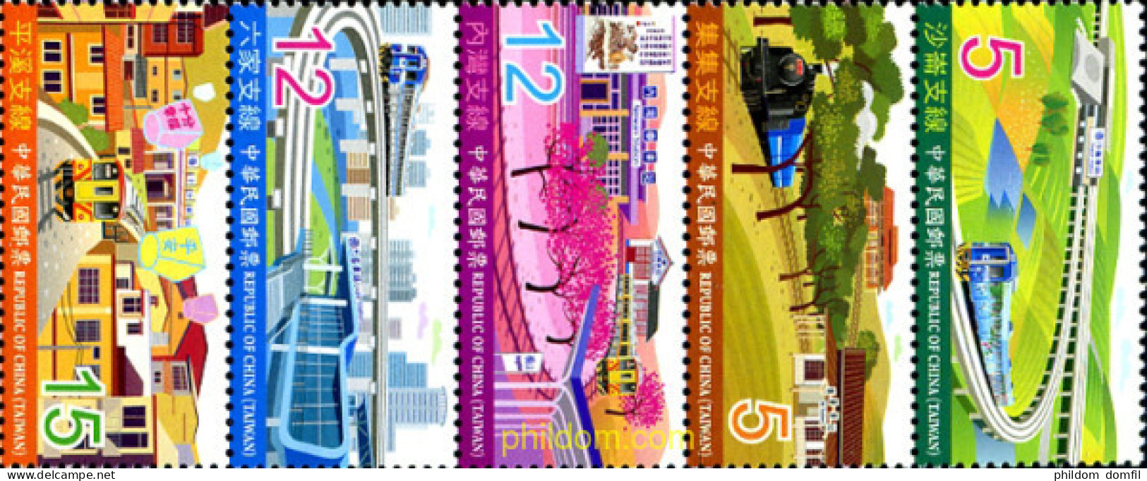 278295 MNH CHINA. FORMOSA-TAIWAN 2011 TRENES - Nuevos