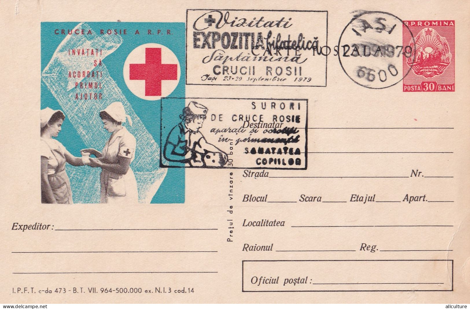 A24479 - RED CROSS RED CROSS SISTERS, WOMANS   Postal Stationery ROMANIA 1964 - Interi Postali