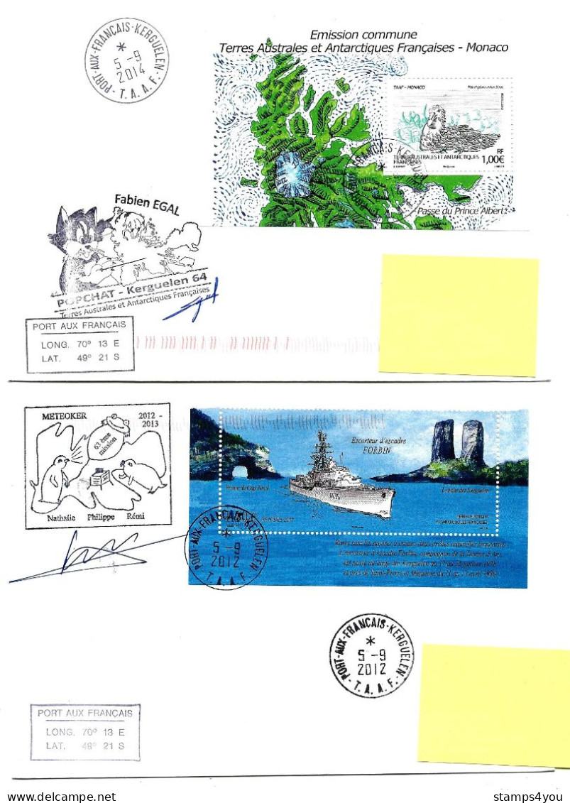 PO - 42 - 4 Plis Kerguelen Avec Cachets Illustrés - Covers & Documents