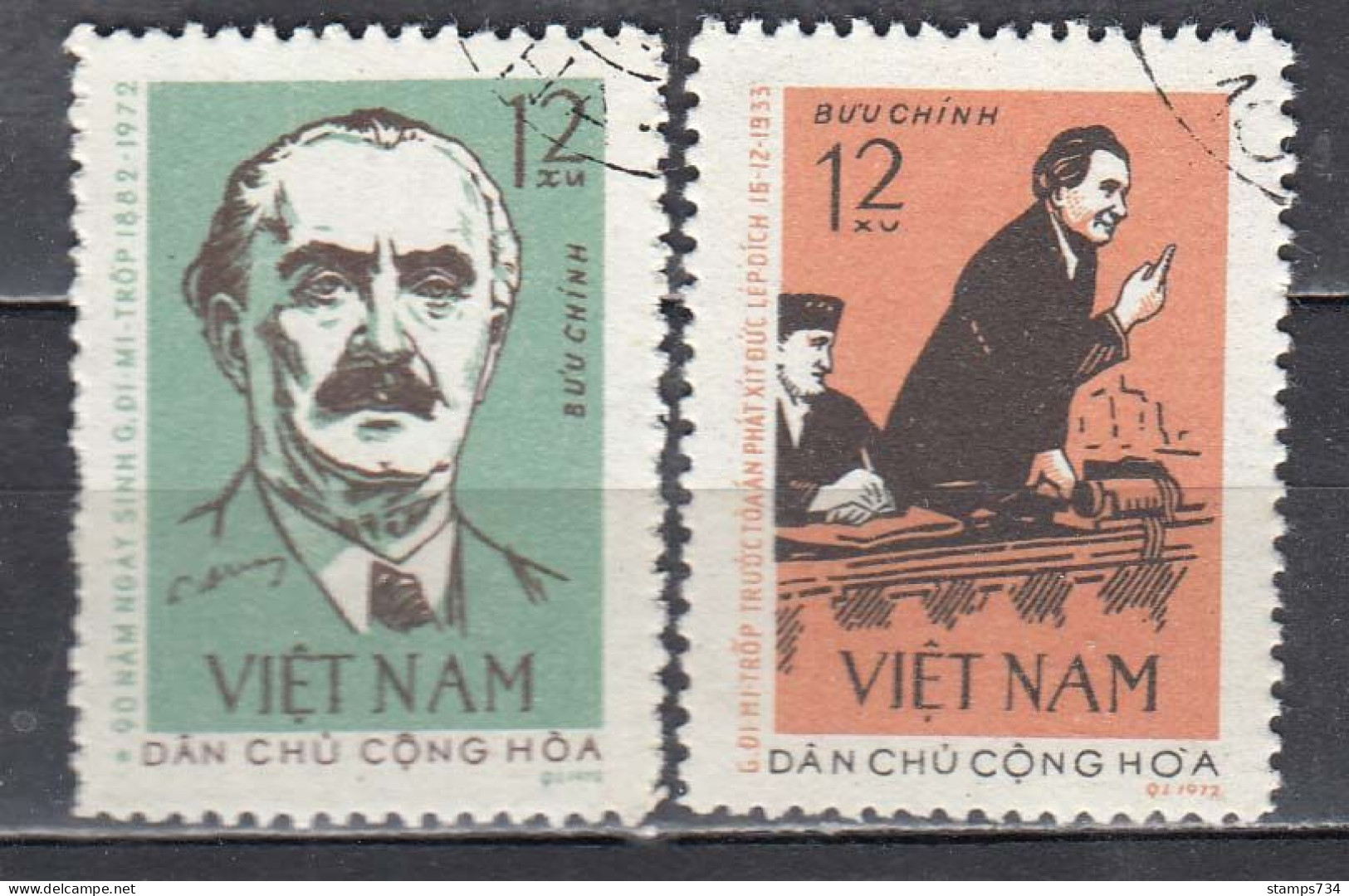 Vietnam Nord 1972 - (2) 90th Birthday Of Georgi Dimitrov, Mi-Nr. 699/700, Used - Viêt-Nam