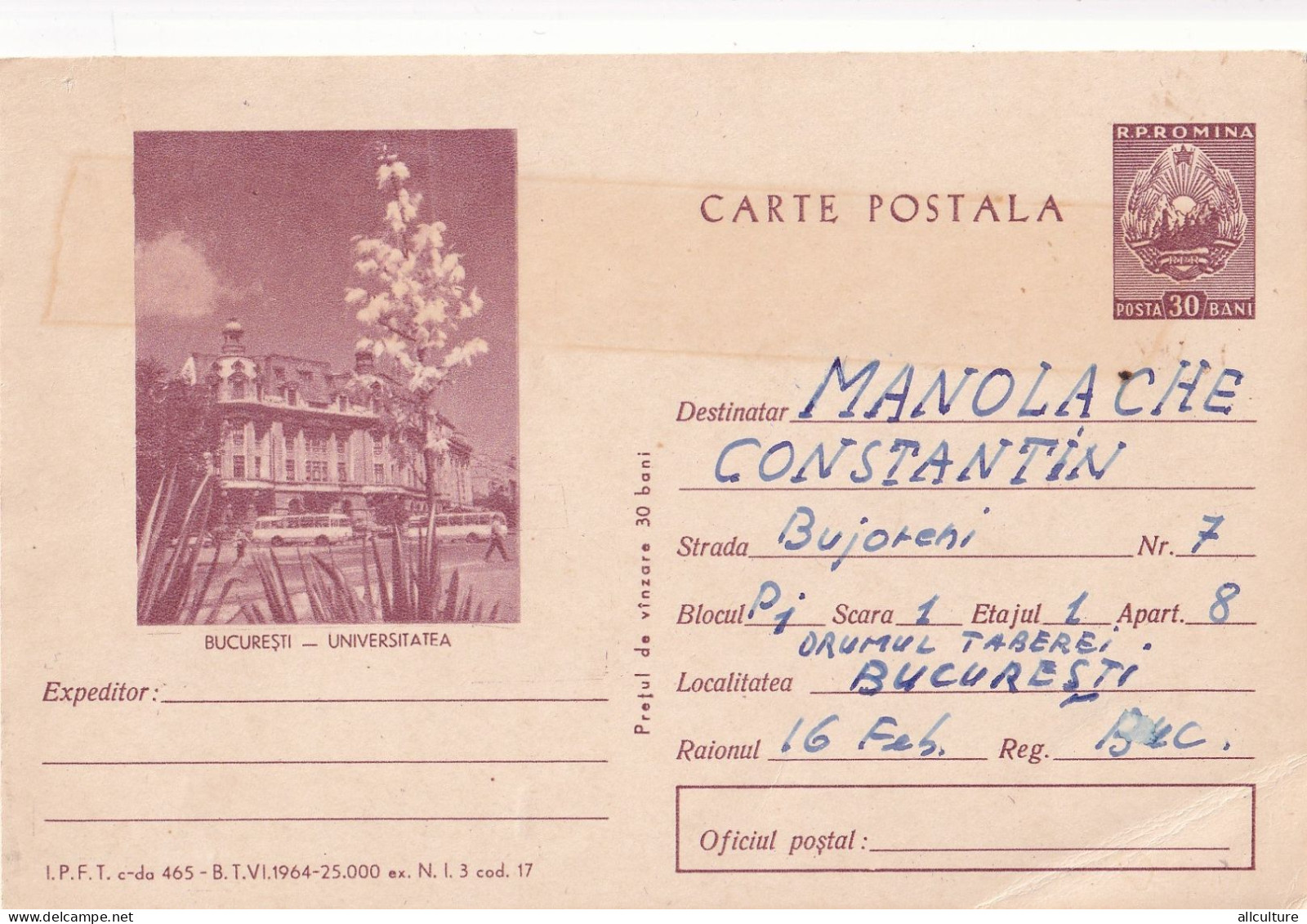 A24481 -  BUCURESTI UNIVERSITATEA  VINTAGE BUS Postal Stationery ROMANIA 1965 Rare - Interi Postali