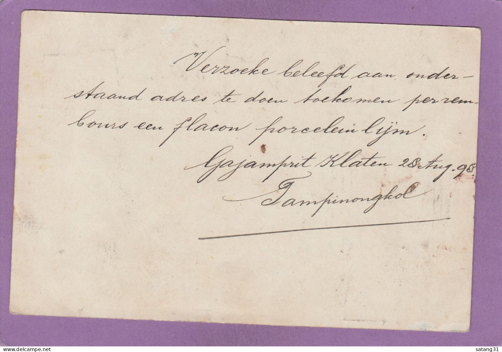 GANZSACHE AUS KLATEN NACH YOGYAKARTA,1898. - Niederländisch-Indien