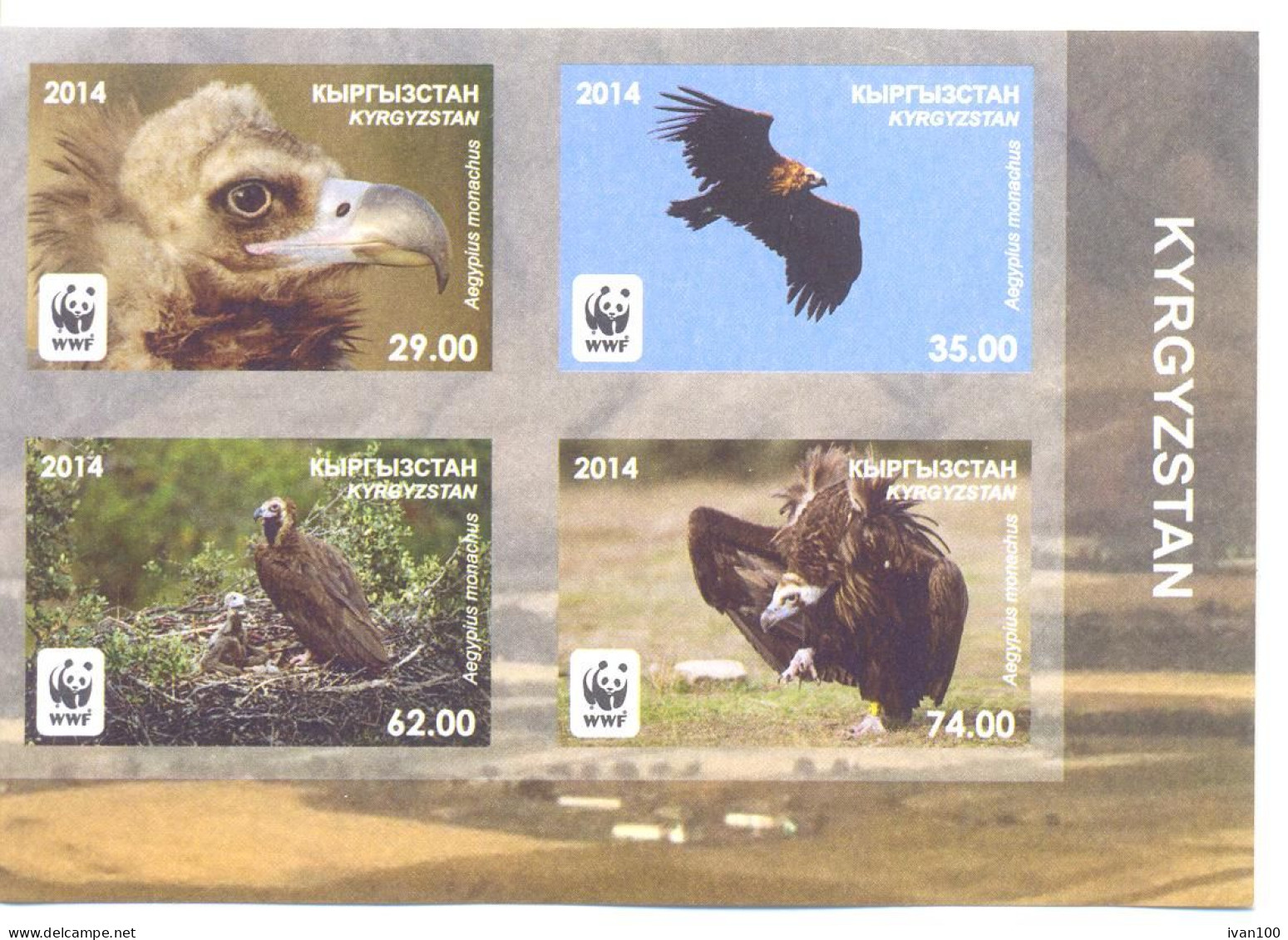 2014.  Kyrgyzstan, WWF, Cinereous Vulture,  4v Imperforated In Block, Mint/** - Kirghizstan