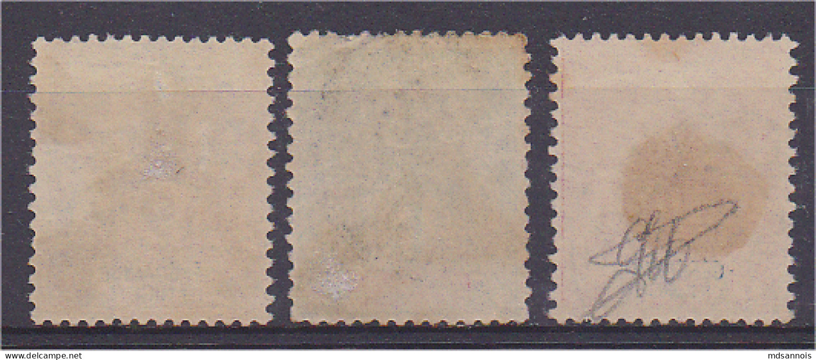 Sénégambie Et Niger Lot De 3 Timbres N°2 (neuf Sans Gomme), 4 Et 5 (oblitérés) Scan Recto / Verso - Gebraucht