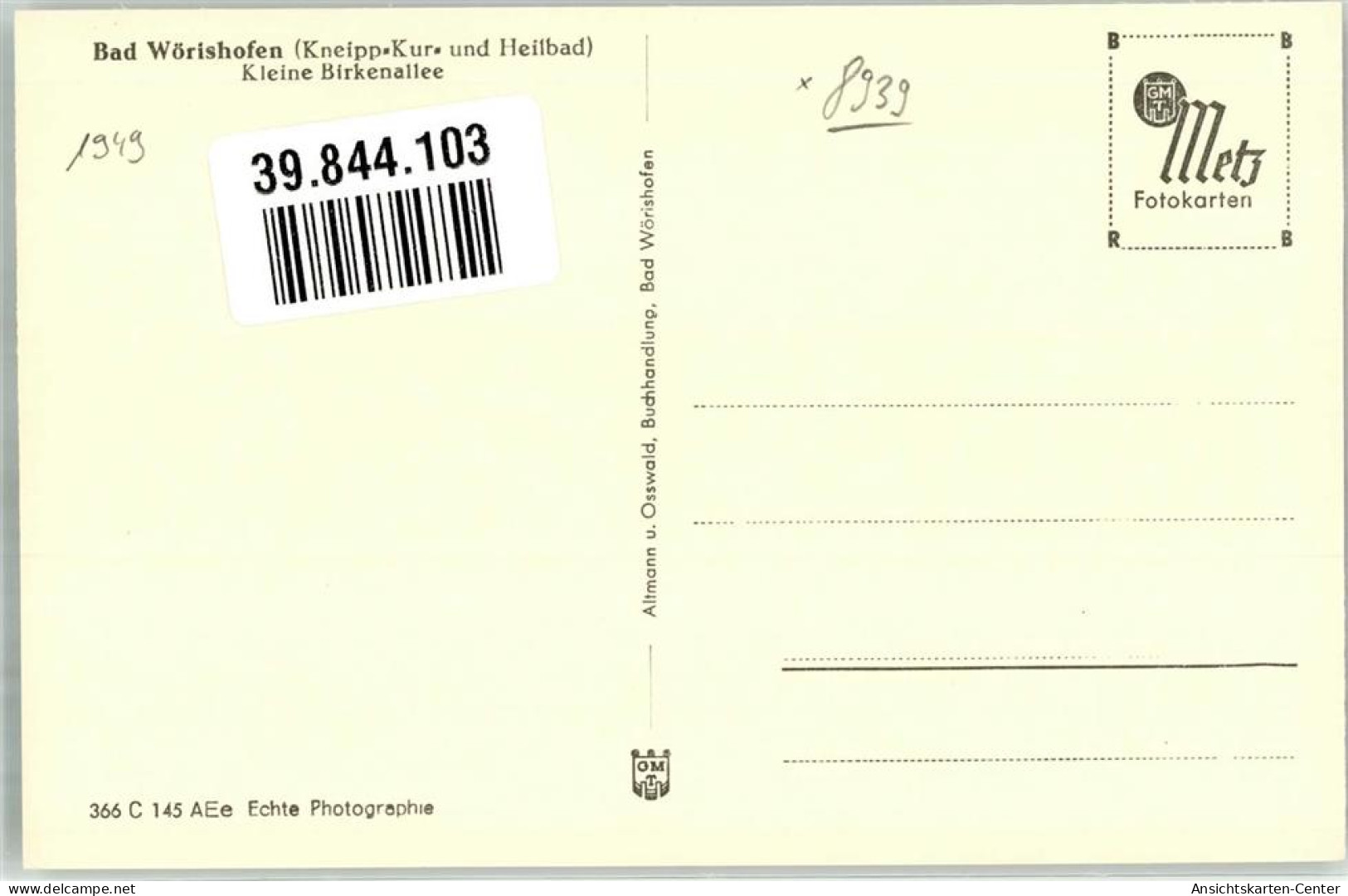 39844103 - Bad Woerishofen - Bad Woerishofen