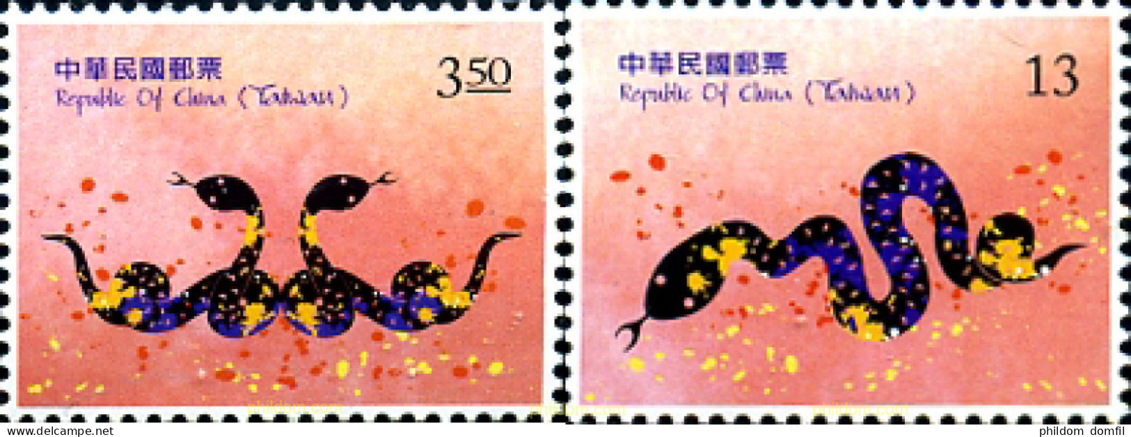 296160 MNH CHINA. FORMOSA-TAIWAN 2012 AÑO NUEVO CHINO -AÑO DE LA SERPIENTE - Unused Stamps