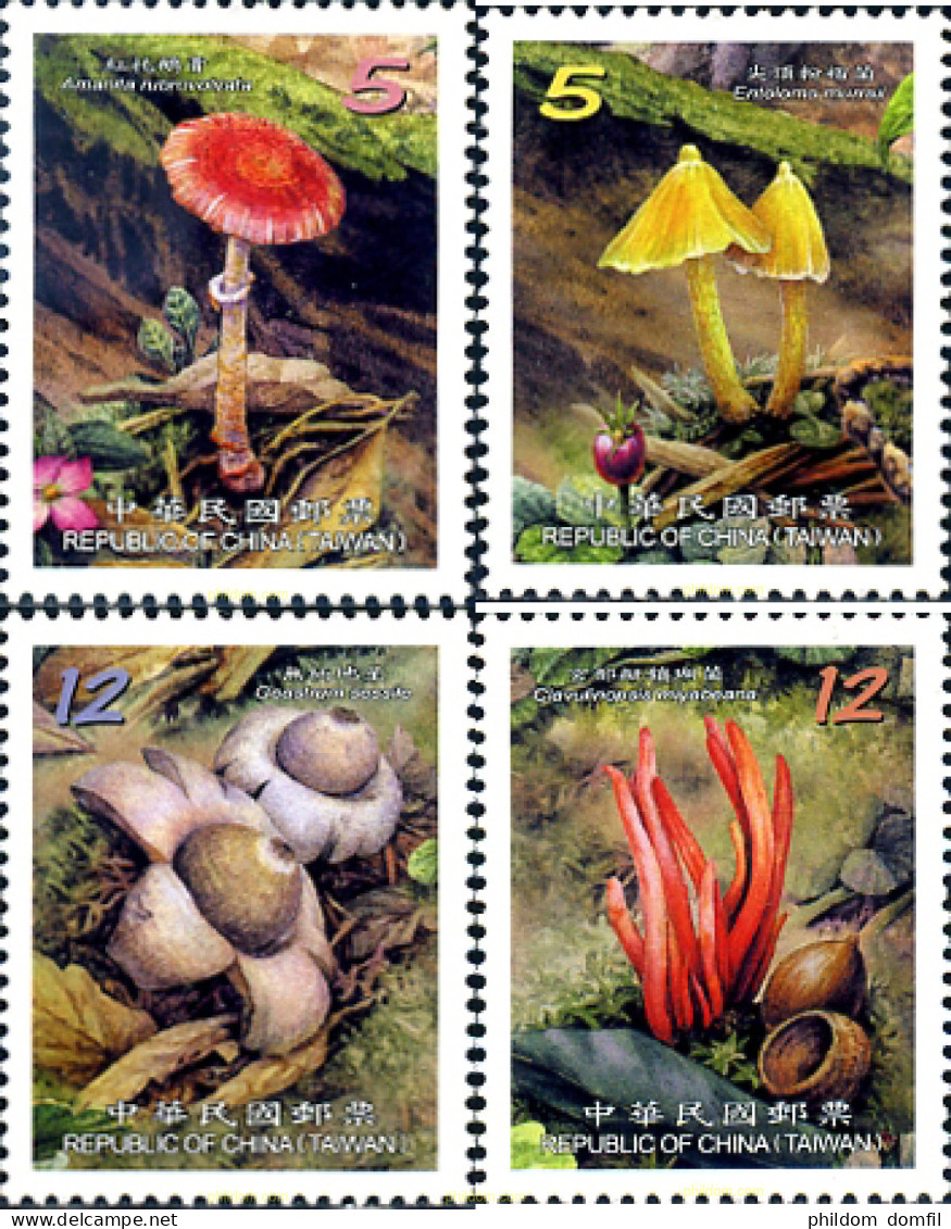 296161 MNH CHINA. FORMOSA-TAIWAN 2012  - Ungebraucht