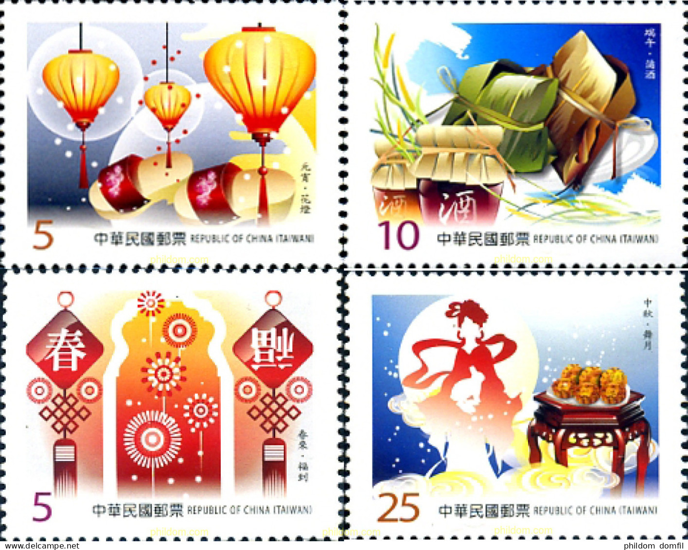 296184 MNH CHINA. FORMOSA-TAIWAN 2012 FESTIVIDADES TRADICIONALES CHINAS - Ungebraucht