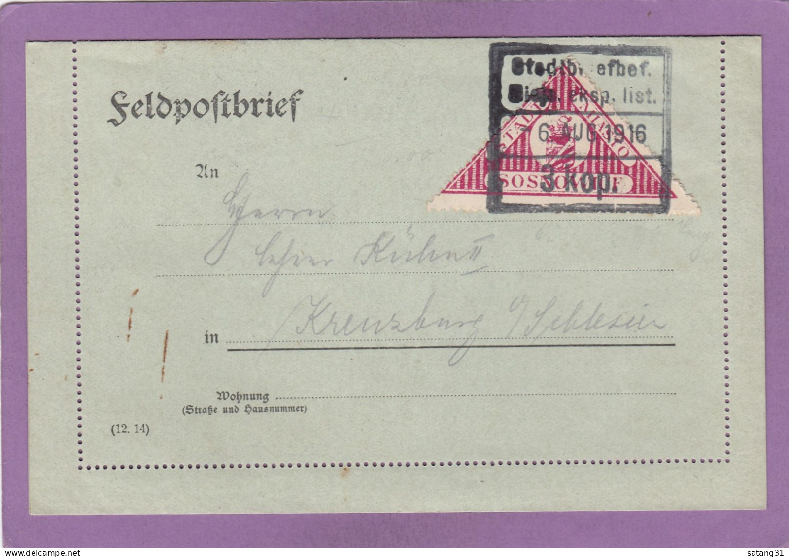 STADPOST SOSNOWICE. KARTENBRIEF NACH KREUZBURG,SCHLESIEN,1916. - Briefe U. Dokumente