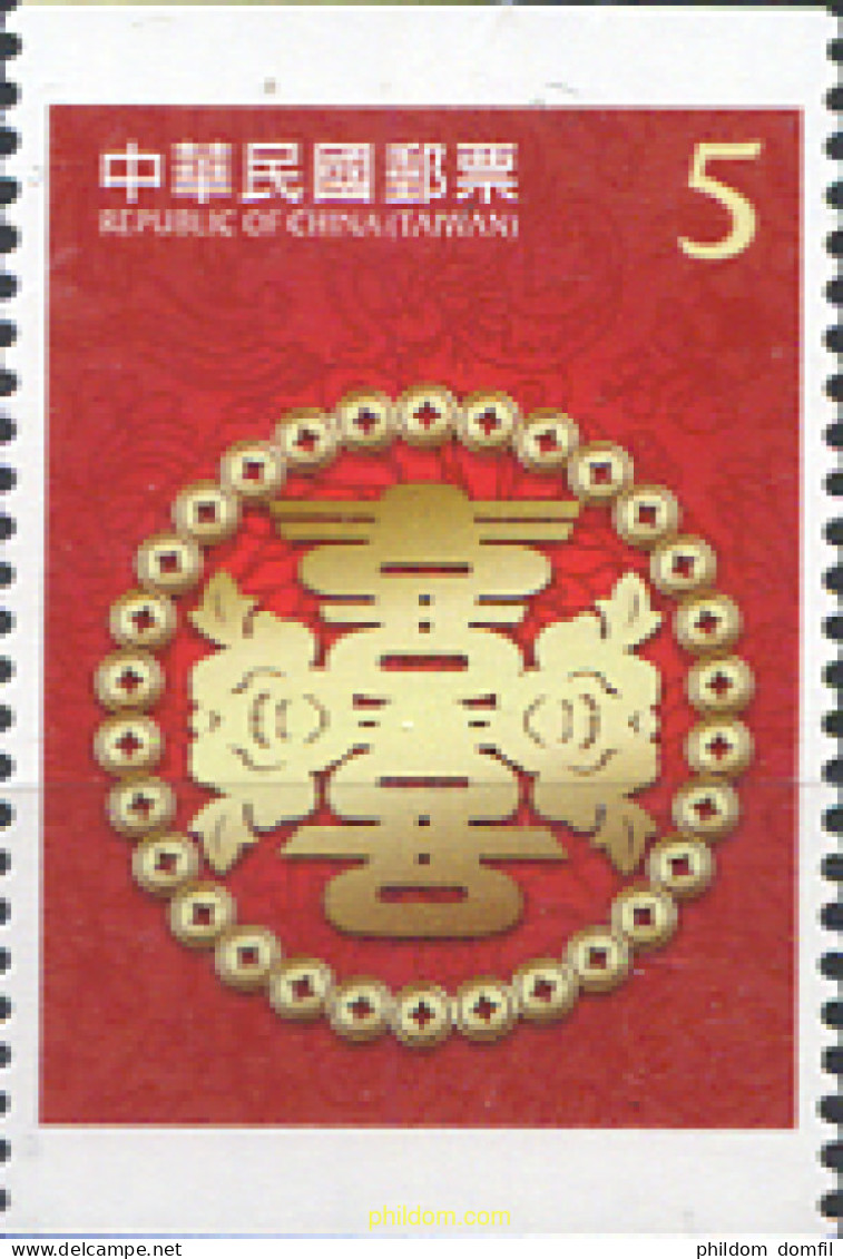 630032 MNH CHINA. FORMOSA-TAIWAN 2012 SELLO CON MENSAJE - Neufs