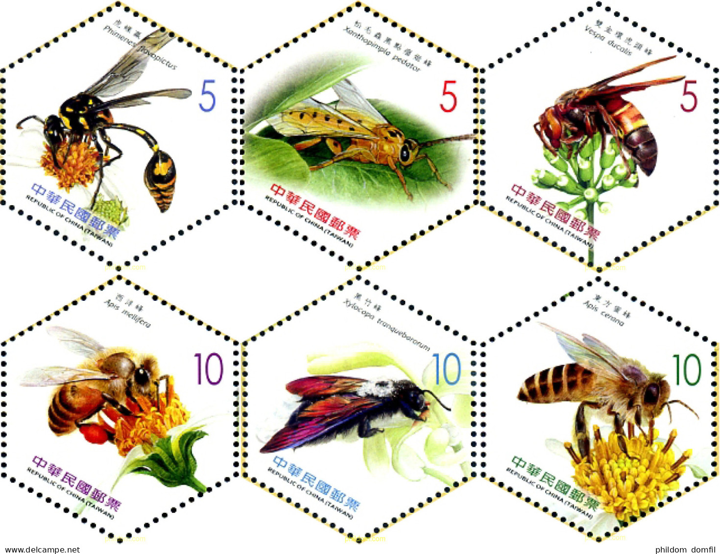 296199 MNH CHINA. FORMOSA-TAIWAN 2012 ABEJAS - Unused Stamps