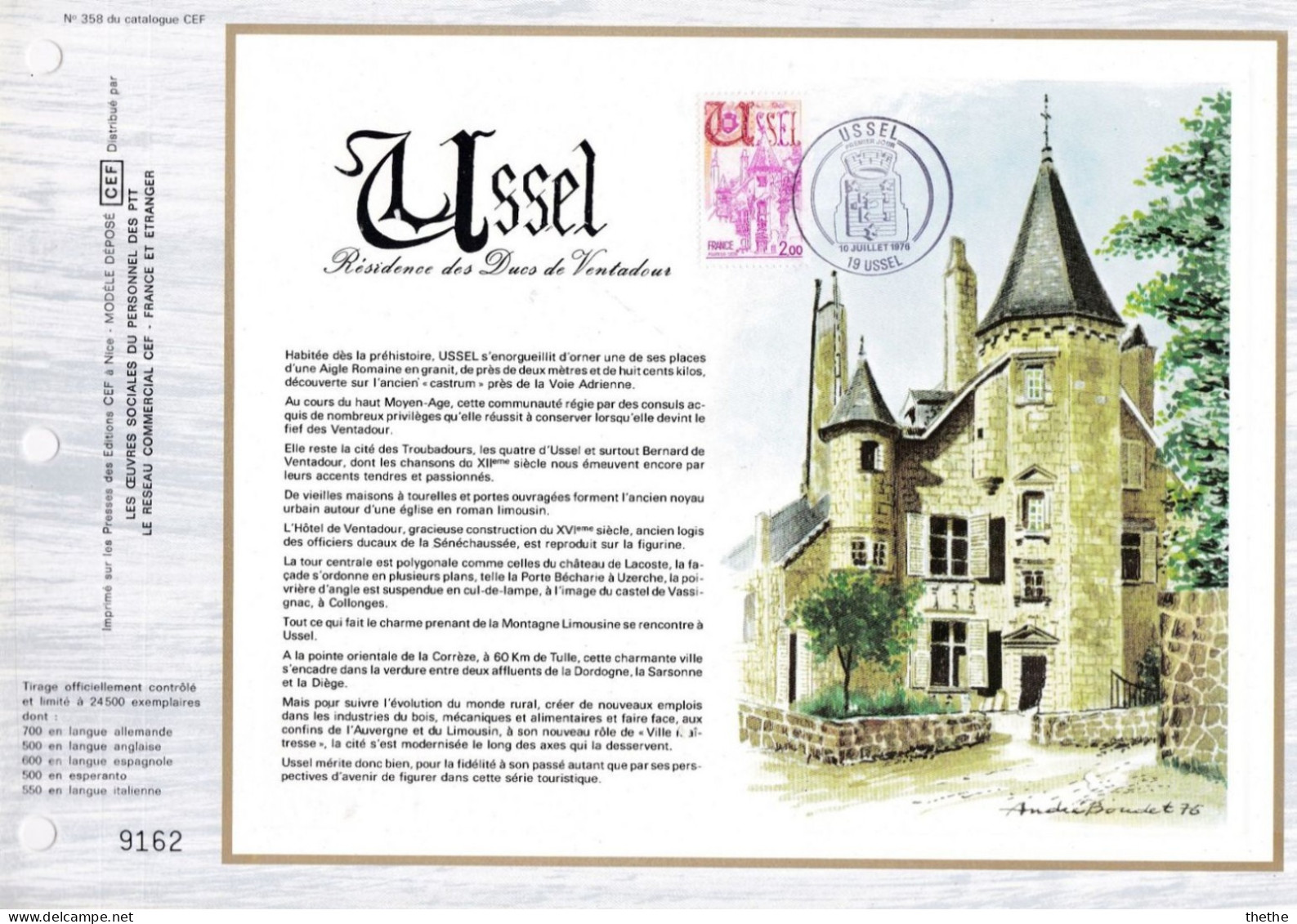 FRANCE -  FDC - USSEL , Résidence Des Ducs De Ventadour  - Feuillet N° 358 Du Catalogue CEF - 1970-1979