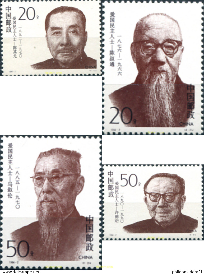 300207 MNH CHINA. República Popular 1994 PATRIOTICOS DE LA DEMOCRACIA - Unused Stamps
