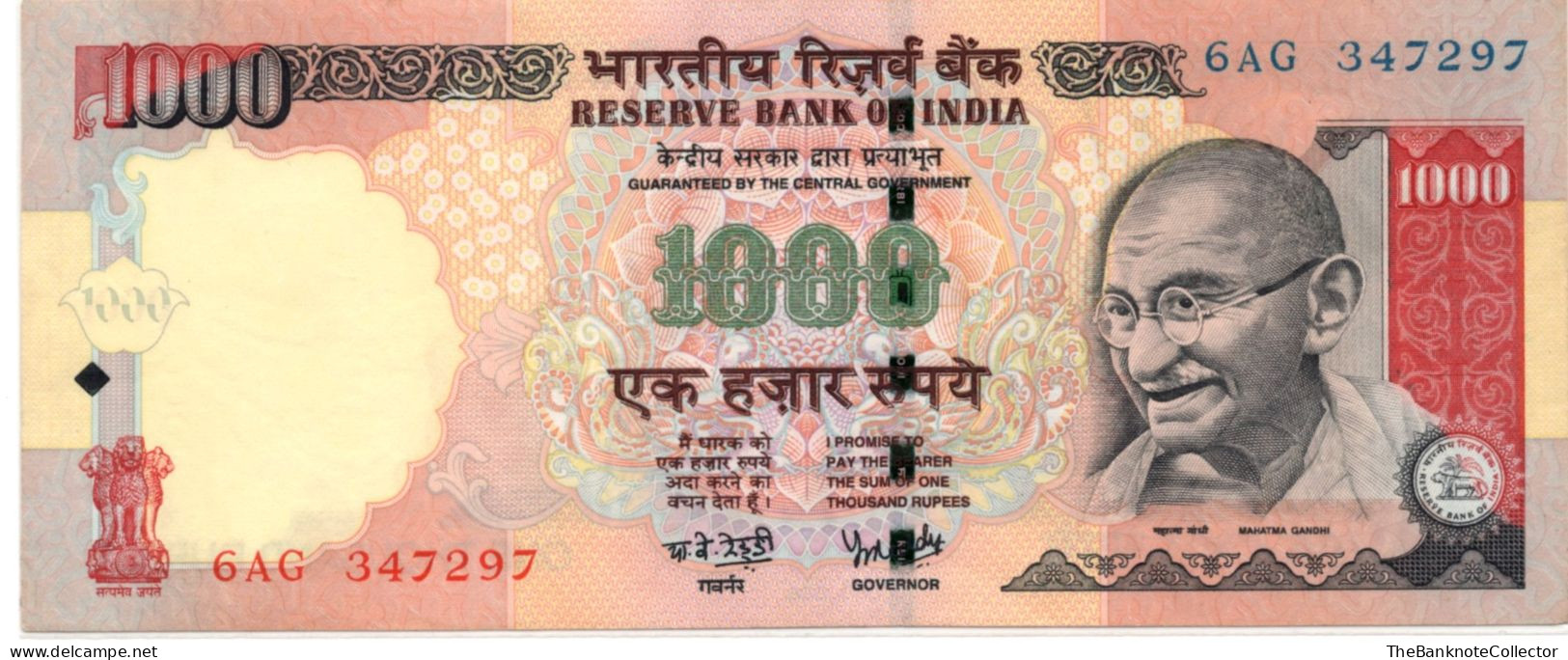 INDIA 1000 Rupees 2015-2016 P-107 UNC NO Pinholes - India