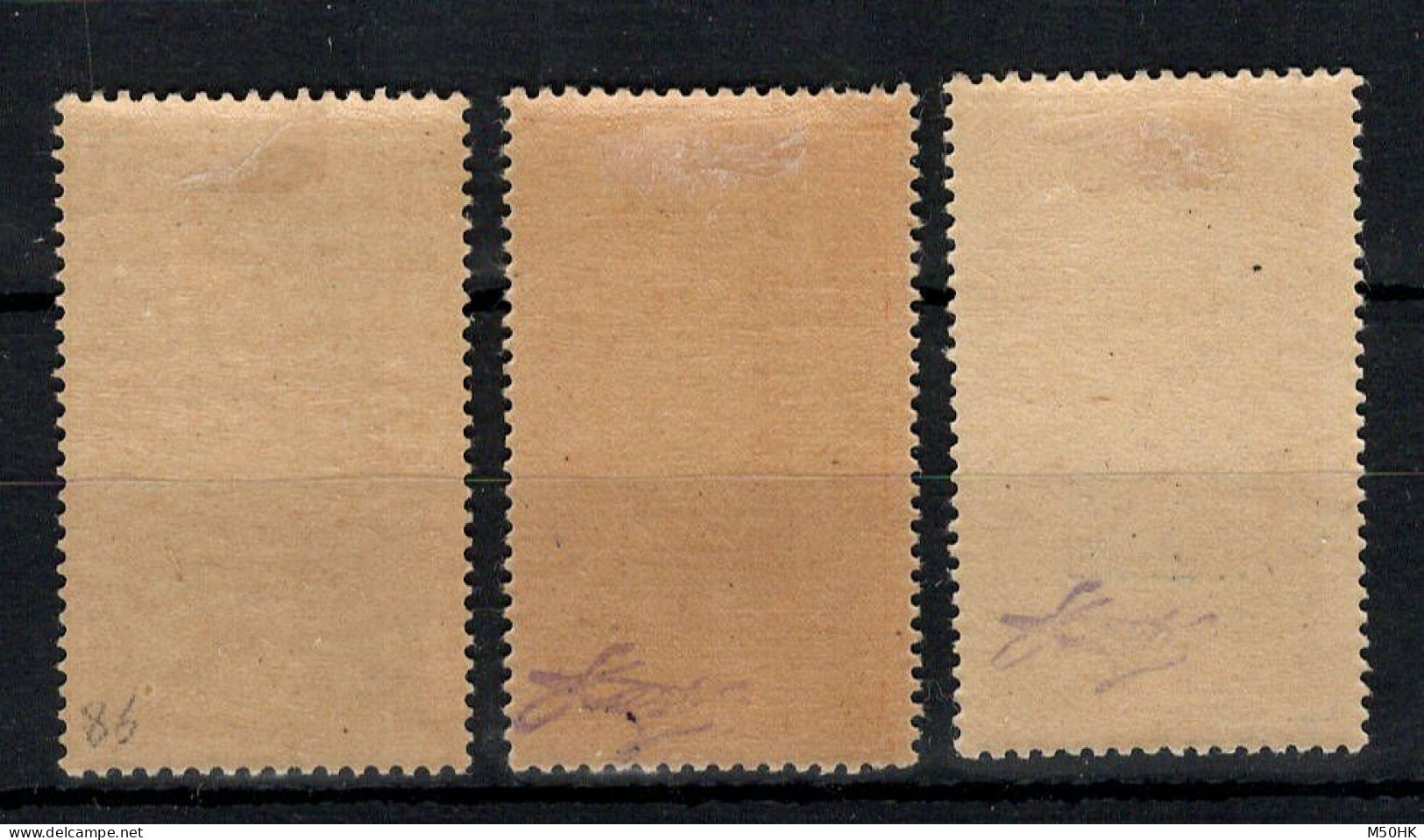 Togo - YV 98 / 99 / 100 N* MH , Partie Haute De Série , Cote 54 Euros - Unused Stamps