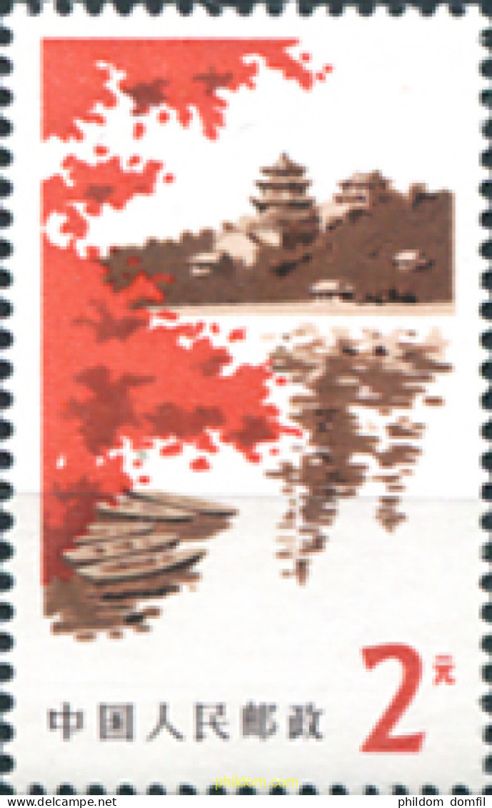 632809 MNH CHINA. República Popular 1979 PAISAJES - Ongebruikt