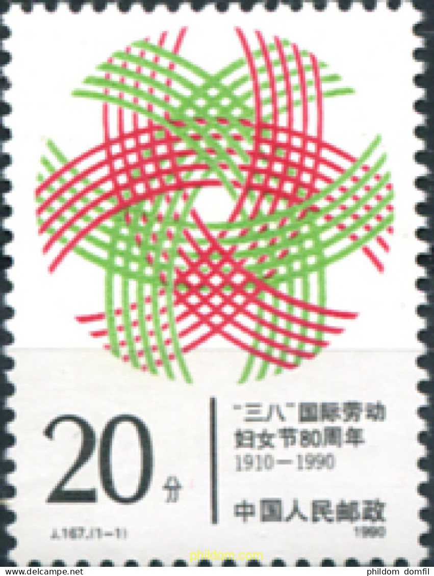 304869 MNH CHINA. República Popular 1990 DIA DE LA MUJER - Unused Stamps