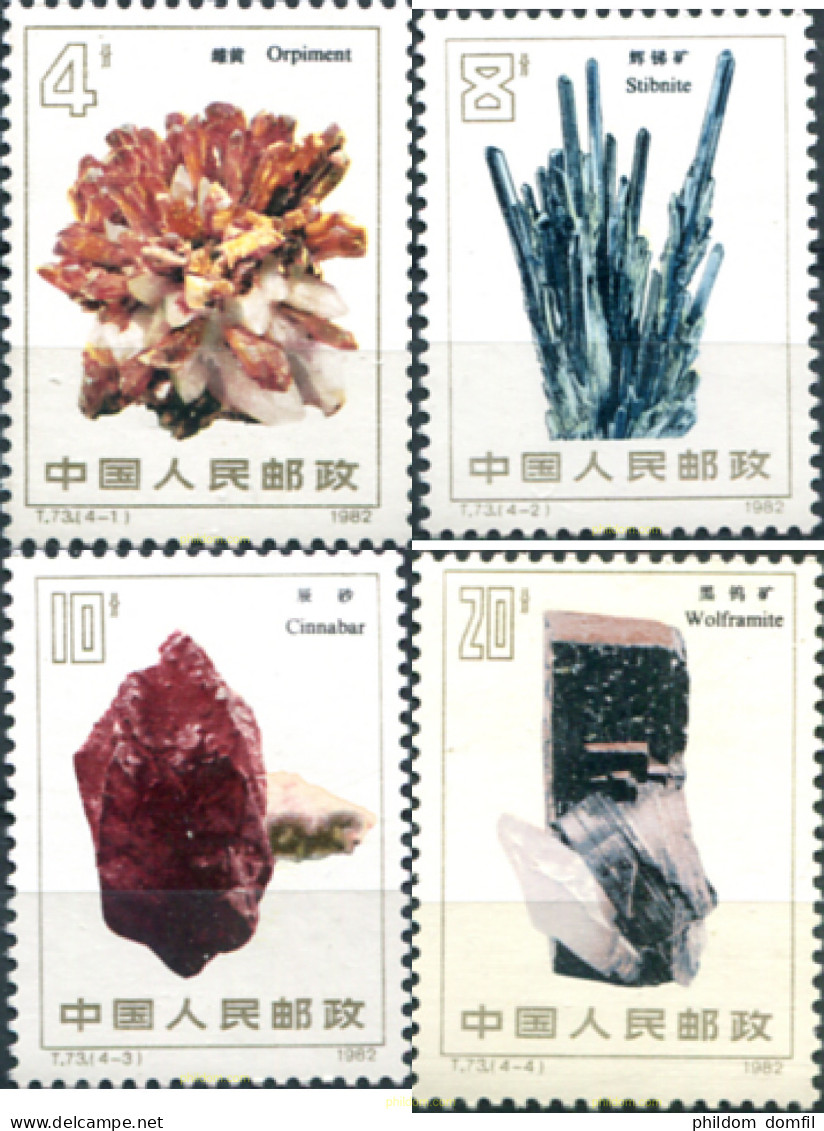 304859 MNH CHINA. República Popular 1982 MINERALES - Ongebruikt