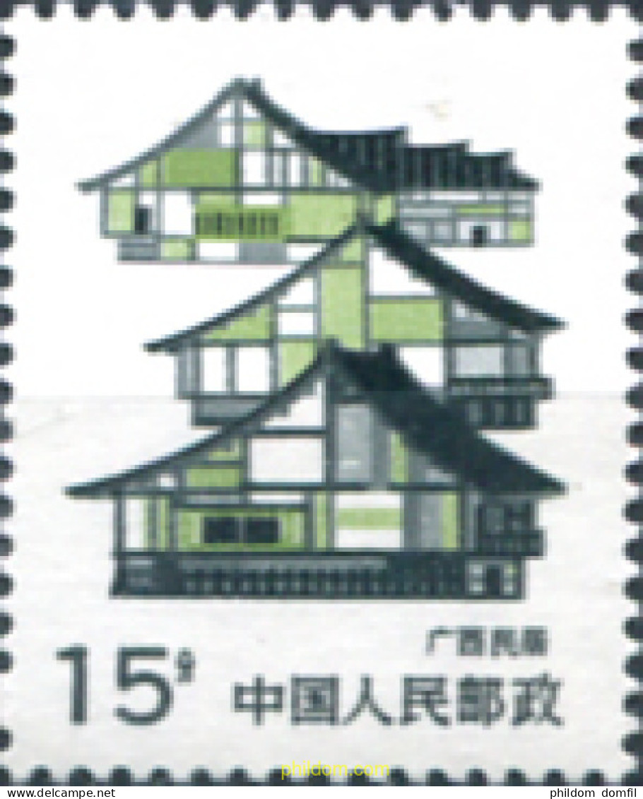 304877 MNH CHINA. República Popular 1990 CASAS PROVINCIALES - Unused Stamps