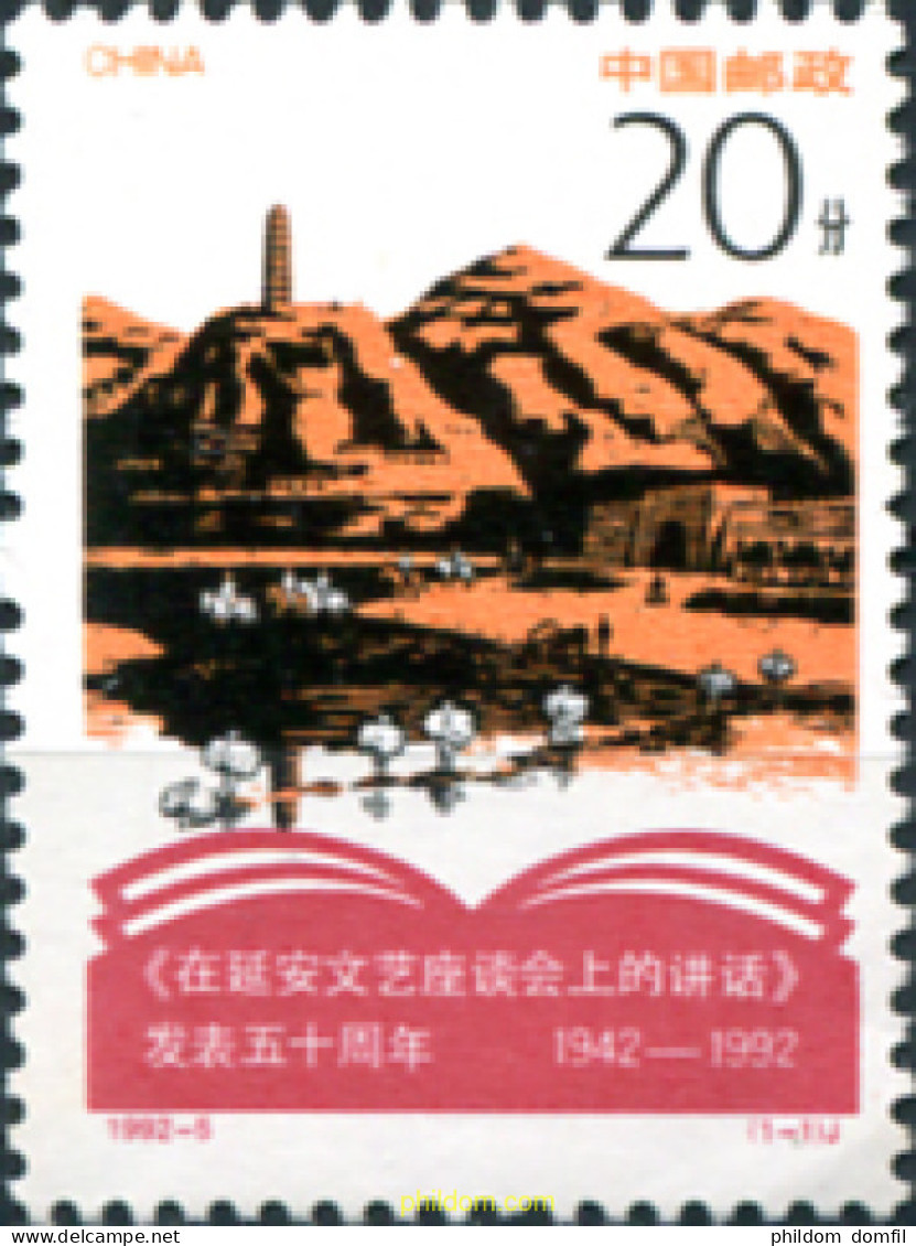 304882 MNH CHINA. República Popular 1992 DISCURSO SOBRE LITERARURA Y ARTE - Ongebruikt