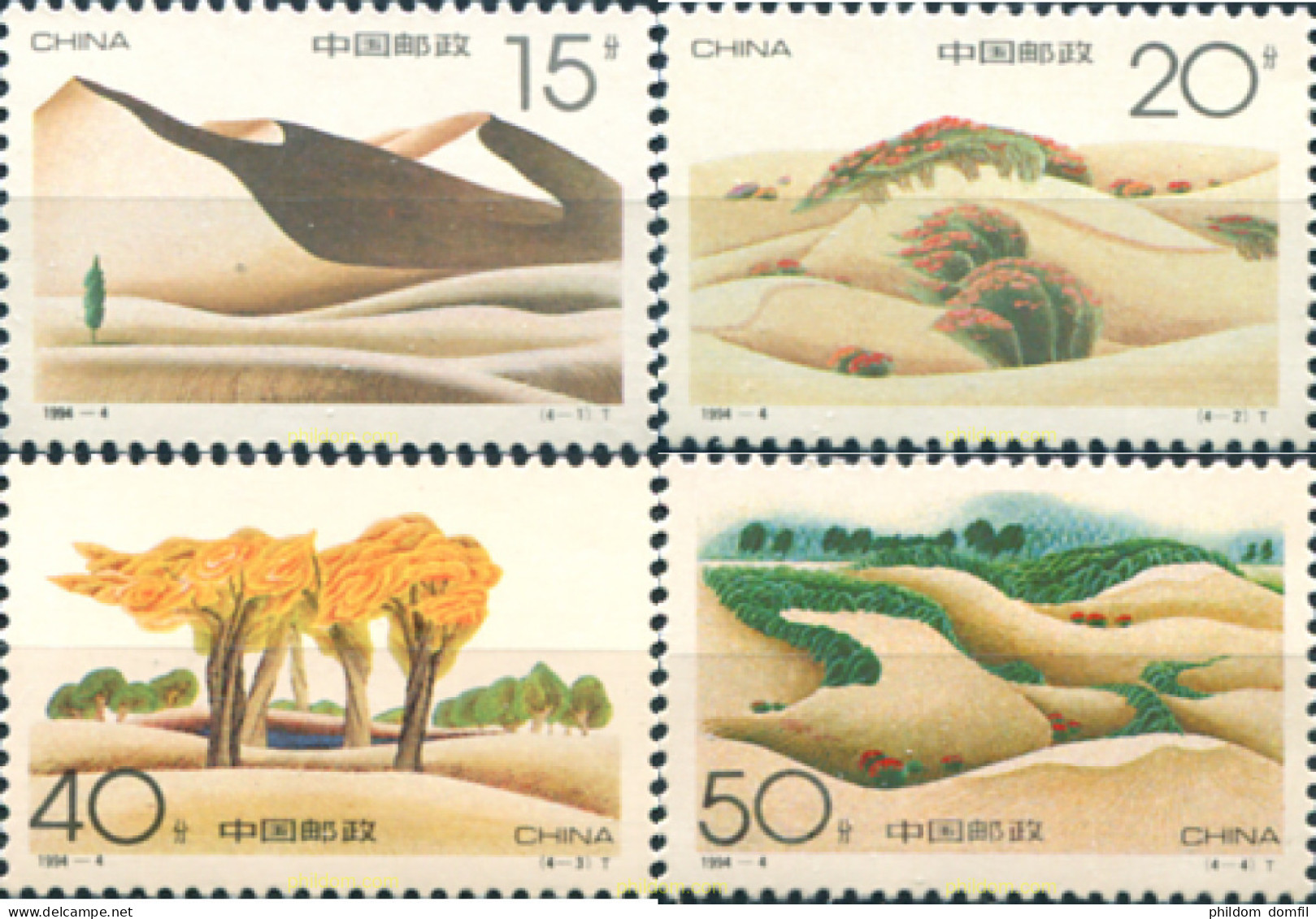 304887 MNH CHINA. República Popular 1994 LUCHA CONTRA LA DESERTIFICACION - Unused Stamps