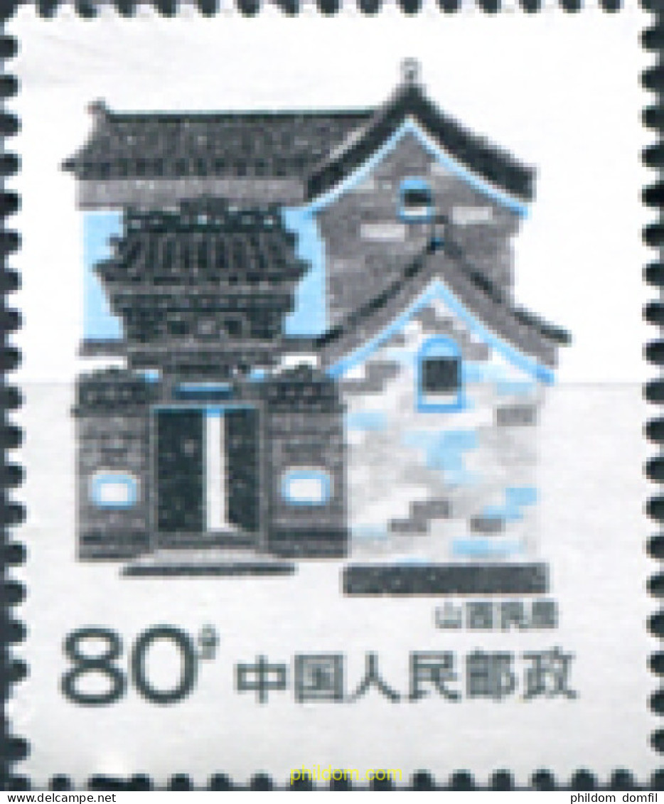 629620 MNH CHINA. República Popular 1990 CASAS ANTIGUAS - Nuovi