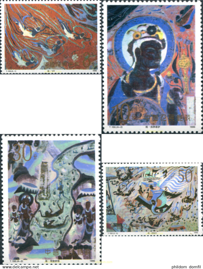 304873 MNH CHINA. República Popular 1990 PINTURA - Neufs