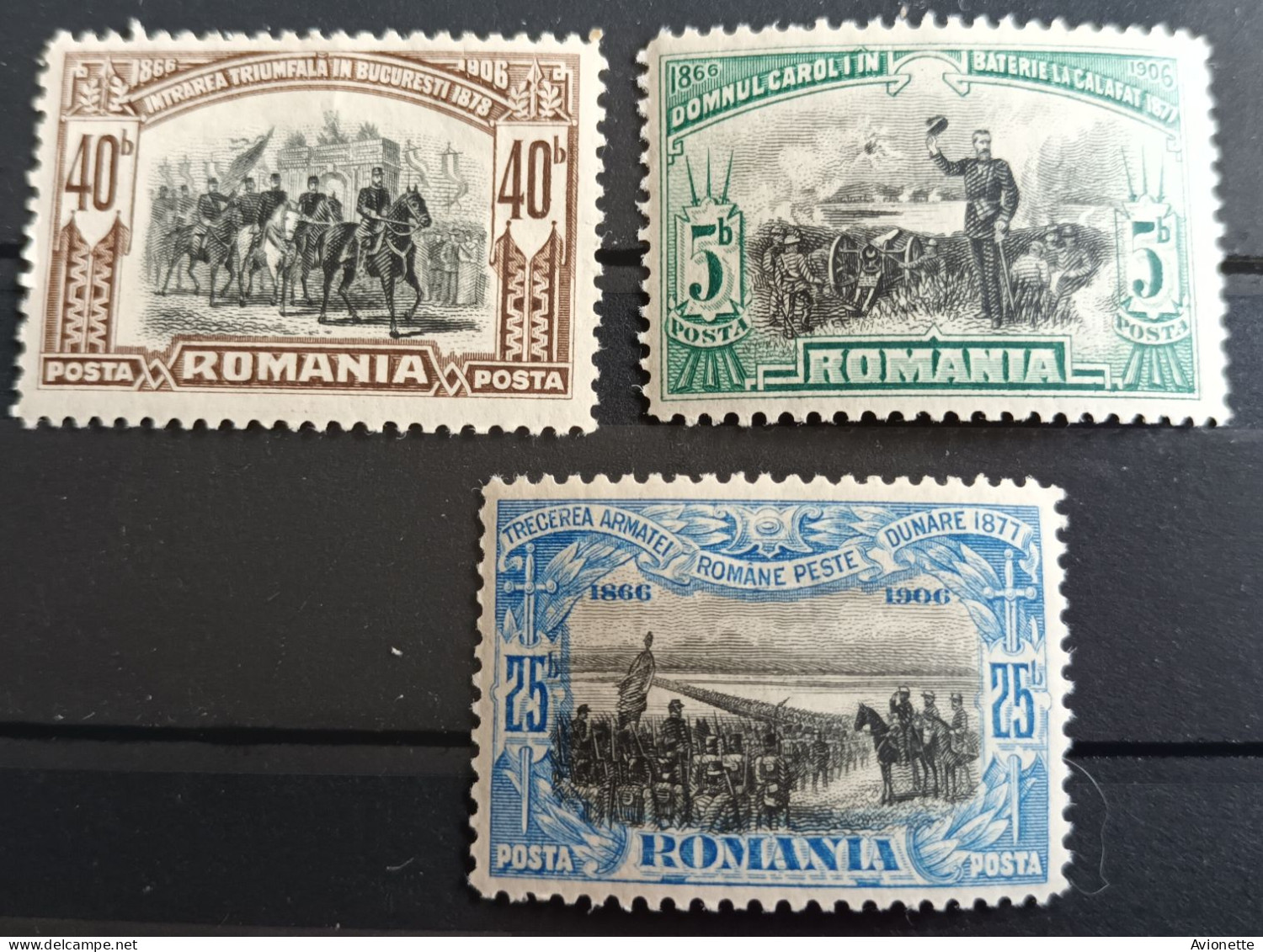 Romania 1906 (3 Timbres Neufs) - Ongebruikt