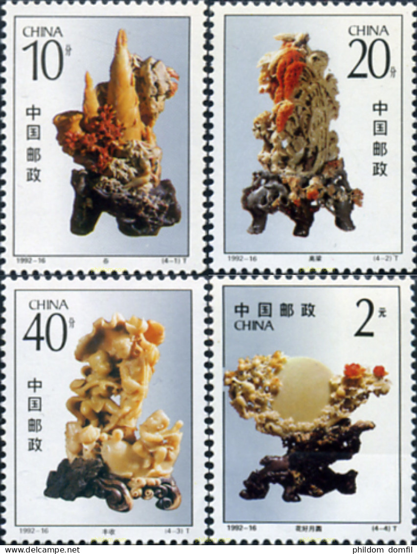 304885 MNH CHINA. República Popular 1992 ESCULTURAS - Nuovi