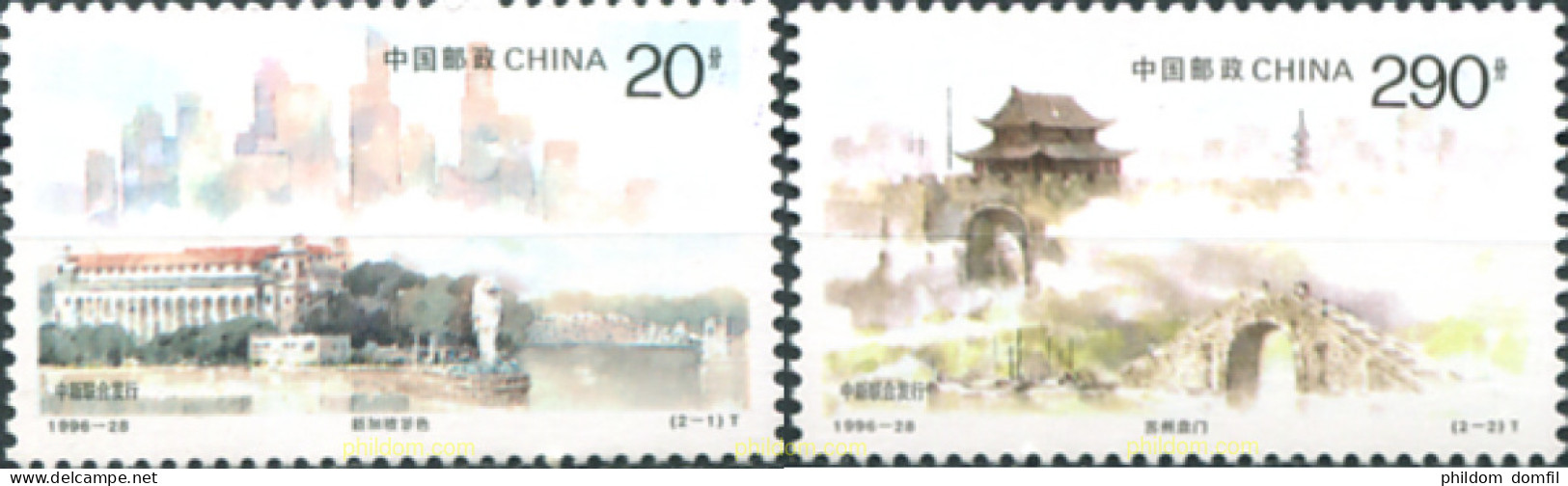 304901 MNH CHINA. República Popular 1996 CIUDADES Y MONUMENTOS - Unused Stamps