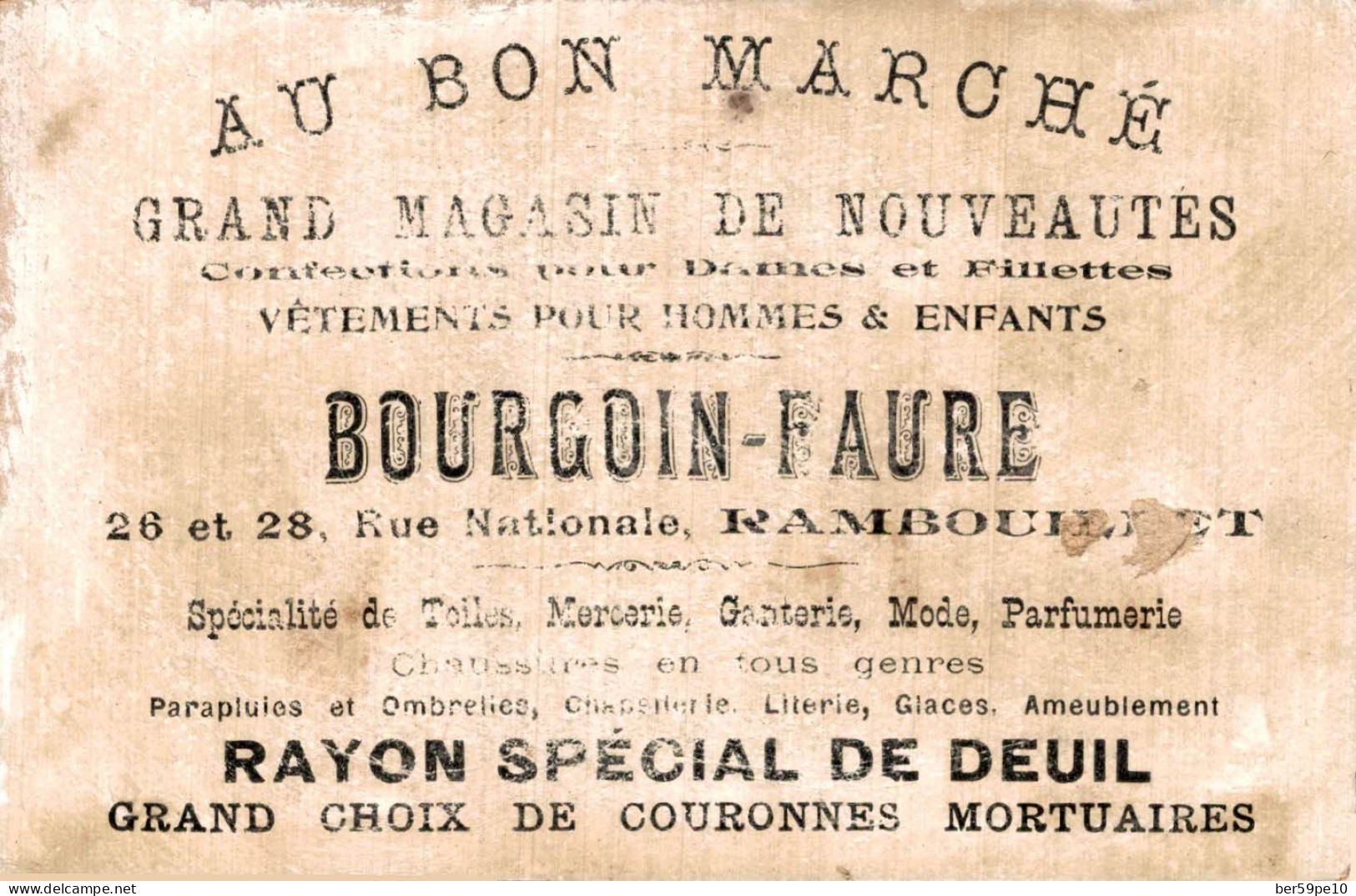 CHROMO AU BON MARCHE NOUVEAUTES A RAMBOUILLET L'EXECUTION DES COMTES D'EGMONT & HORNES - Au Bon Marché