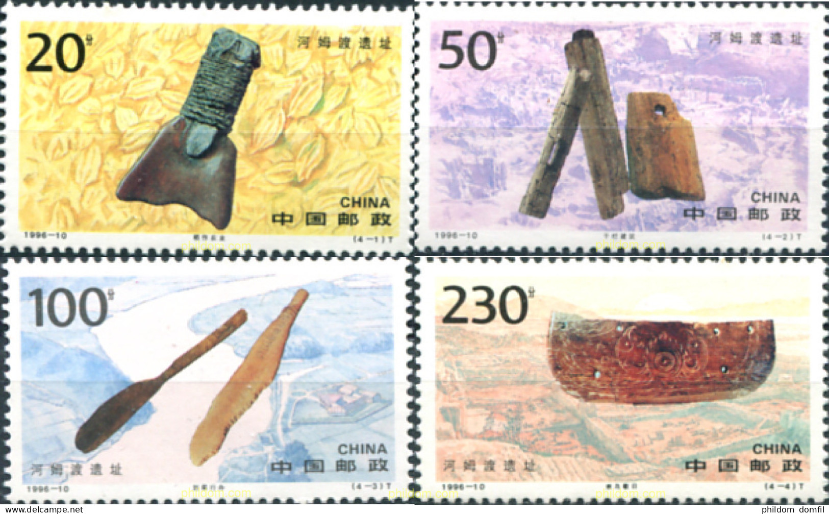 304895 MNH CHINA. República Popular 1996 RUINAS DE HEMUDU - Ungebraucht