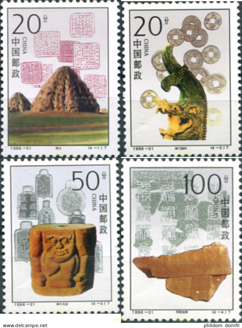 304898 MNH CHINA. República Popular 1996 MAUSOLEO DE NINGXIA - Unused Stamps