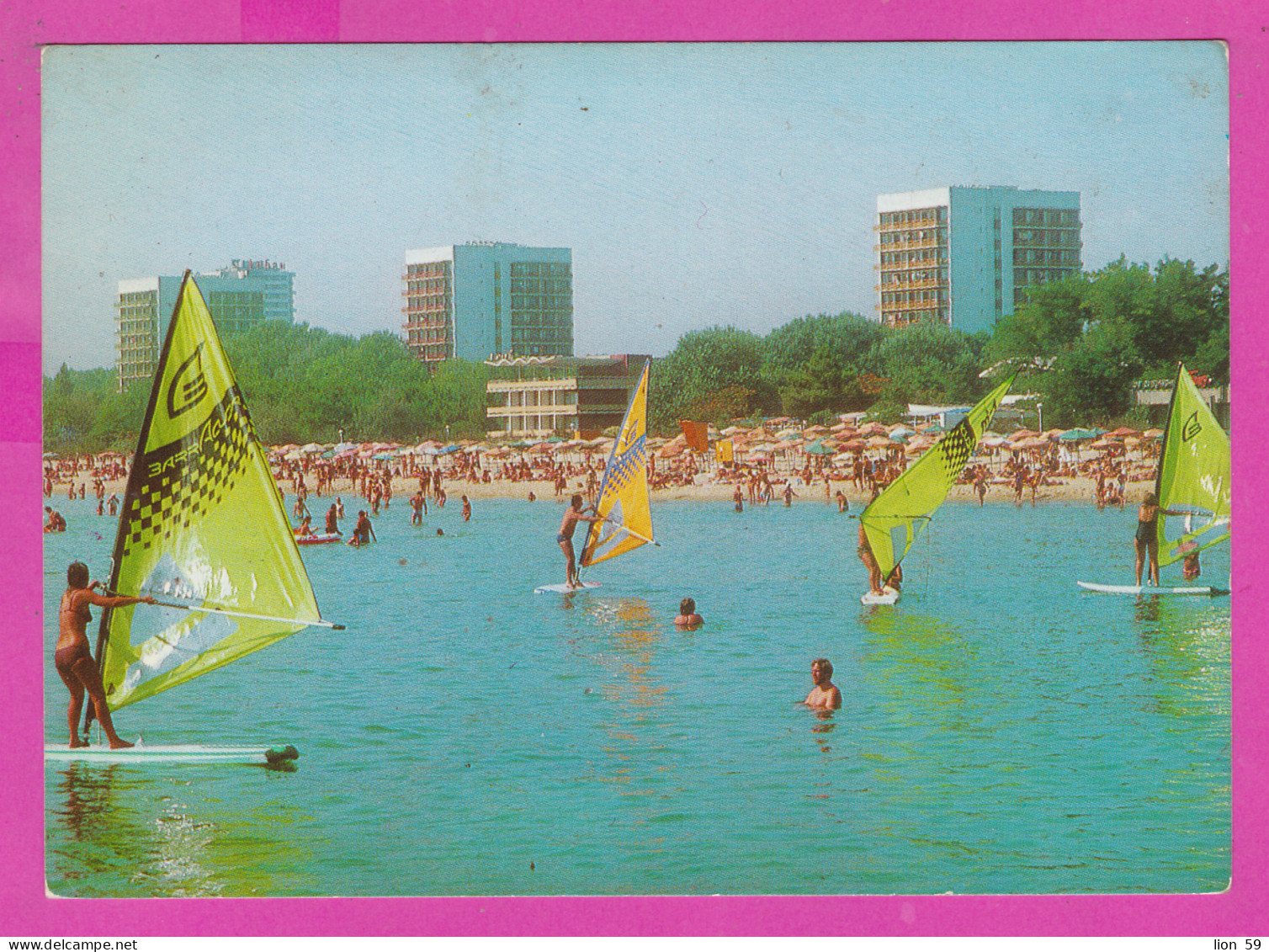 311070 / Bulgaria - Sunny Beach - Sport Windsurfing Windsurfen , Beach Hotels  1989 PC Septemvri Bulgarie Bulgarien - Skateboard