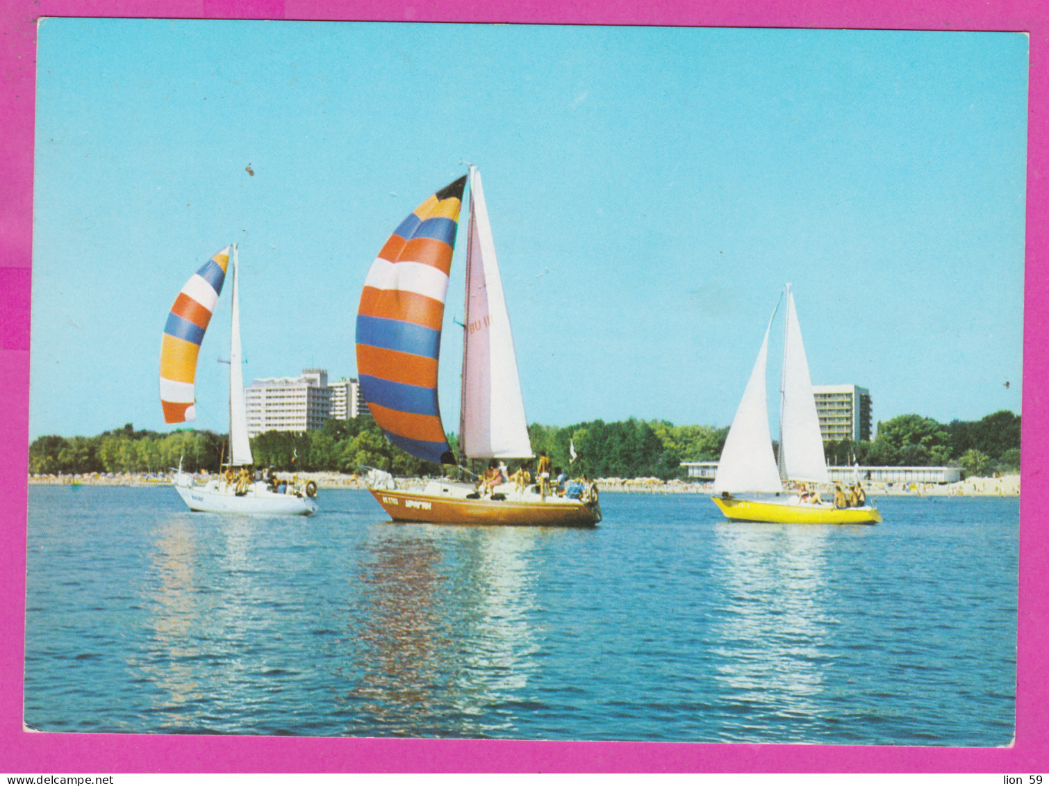 311071 / Bulgaria - Sunny Beach - Sport Sailing Segeln  Black Sea 1985 PC Septemvri Bulgarie Bulgarien - Sailing