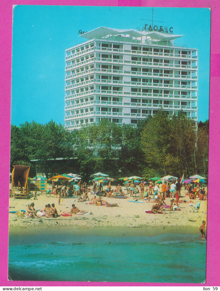 311074 / Bulgaria - Sunny Beach - Hotel "Globus" Beach Black Sea Many People 1978 PC Septemvri Bulgarie Bulgarien - Hotel's & Restaurants