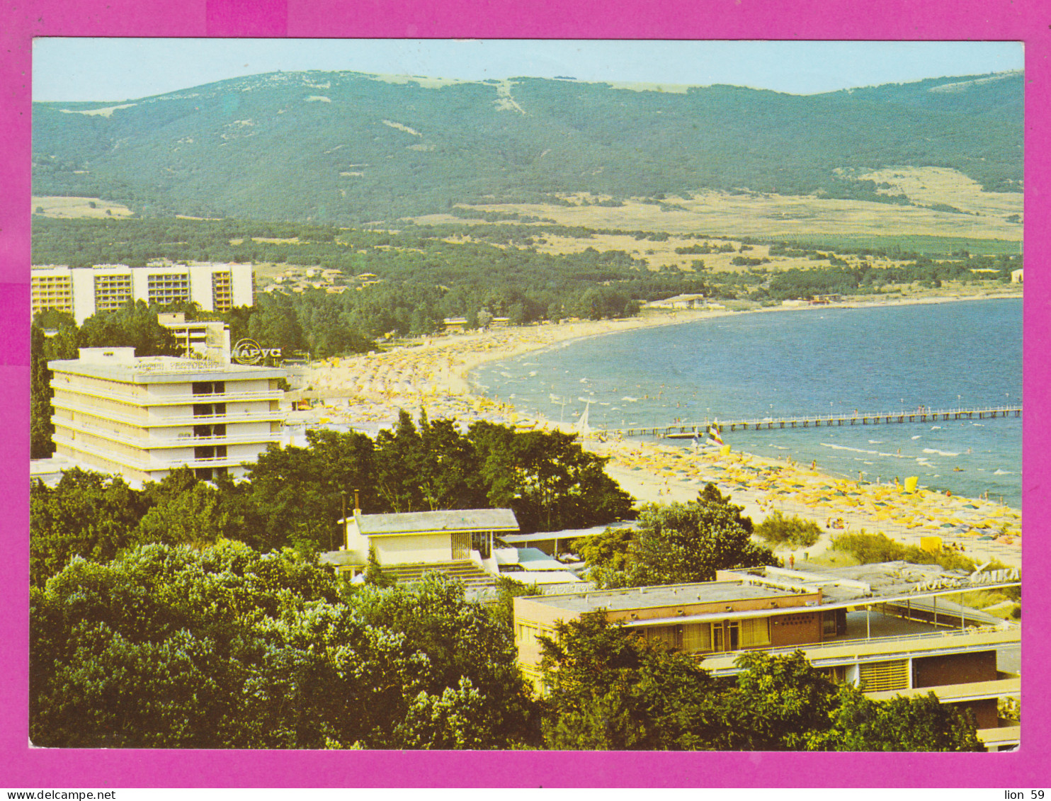 311077 / Bulgaria - Sunny Beach -  Aerial View Vue Aerienne Panorama Resort Hotel "Glarus" 1984 PC Septemvri Bulgarie - Bulgaria