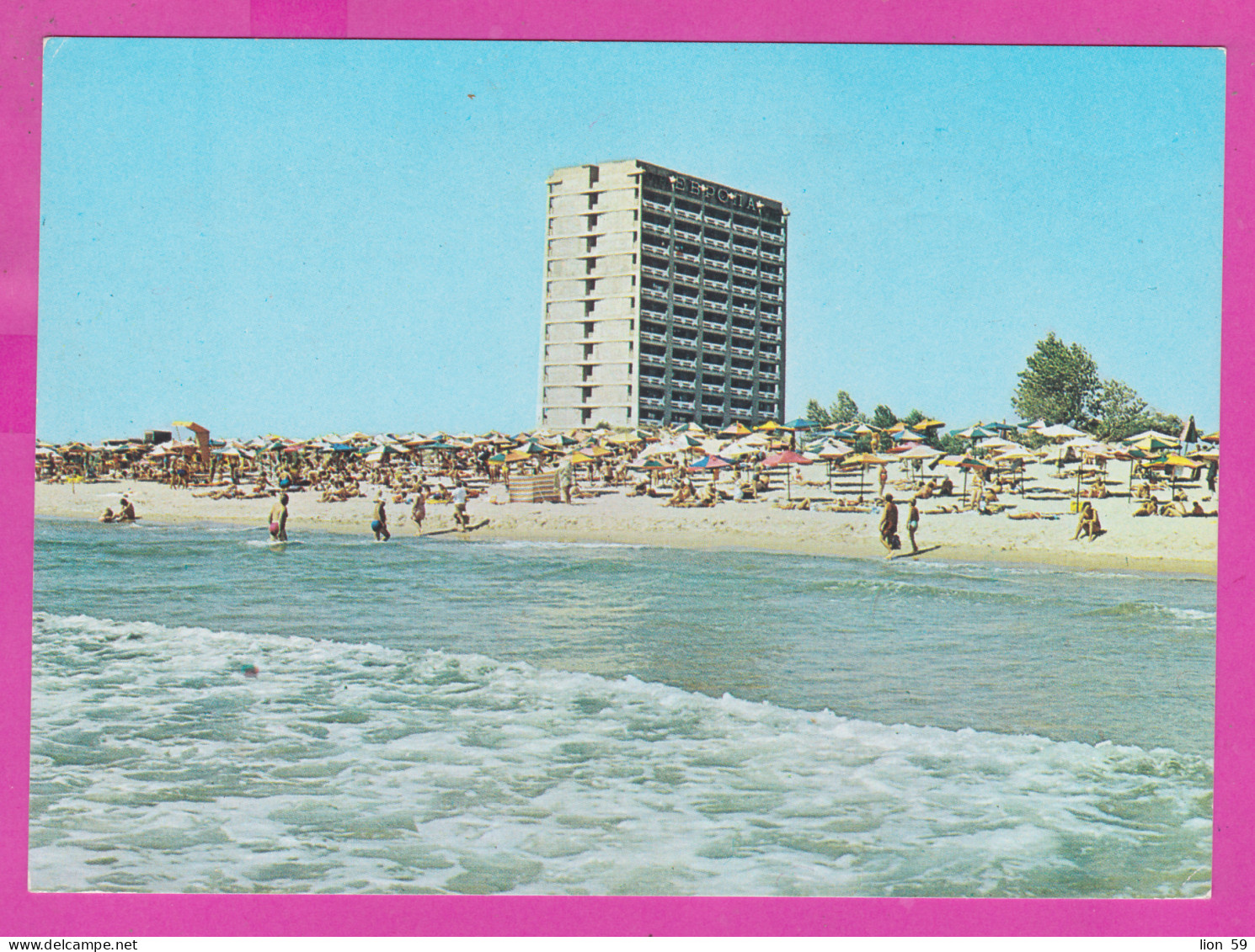 311078 / Bulgaria - Sunny Beach - Hotel "Eiropa" Beach Black Sea 1984 PC Septemvri Bulgarie Bulgarien Bulgarije - Alberghi & Ristoranti