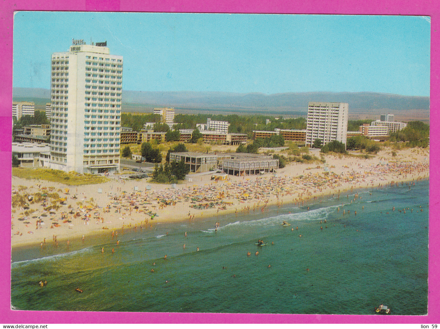 311079 / Bulgaria - Sunny Beach - Aerial View Hotel "Burgas" Beach Black Sea Hotels 1976 PC Septemvri Bulgarie  - Hoteles & Restaurantes