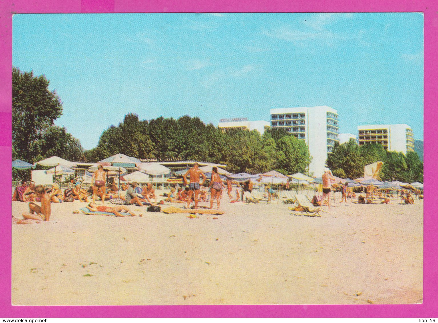 311080 / Bulgaria - Sunny Beach - The Beach Of The Resort Hotels 1985 PC Septemvri Bulgarie Bulgarien Bulgarije  - Bulgarie