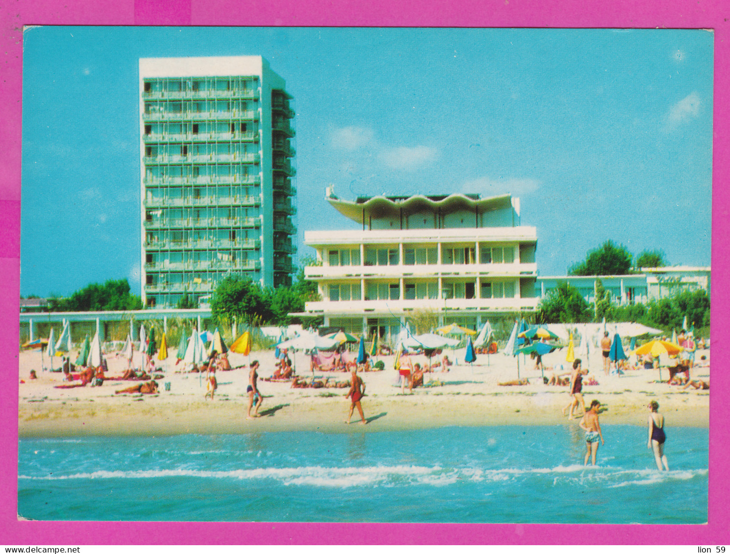 311081 / Bulgaria - Sunny Beach - The Beach Of The Resort Two Hotels Many Peoples 1976 PC Septemvri Bulgarie Bulgarien - Bulgarie