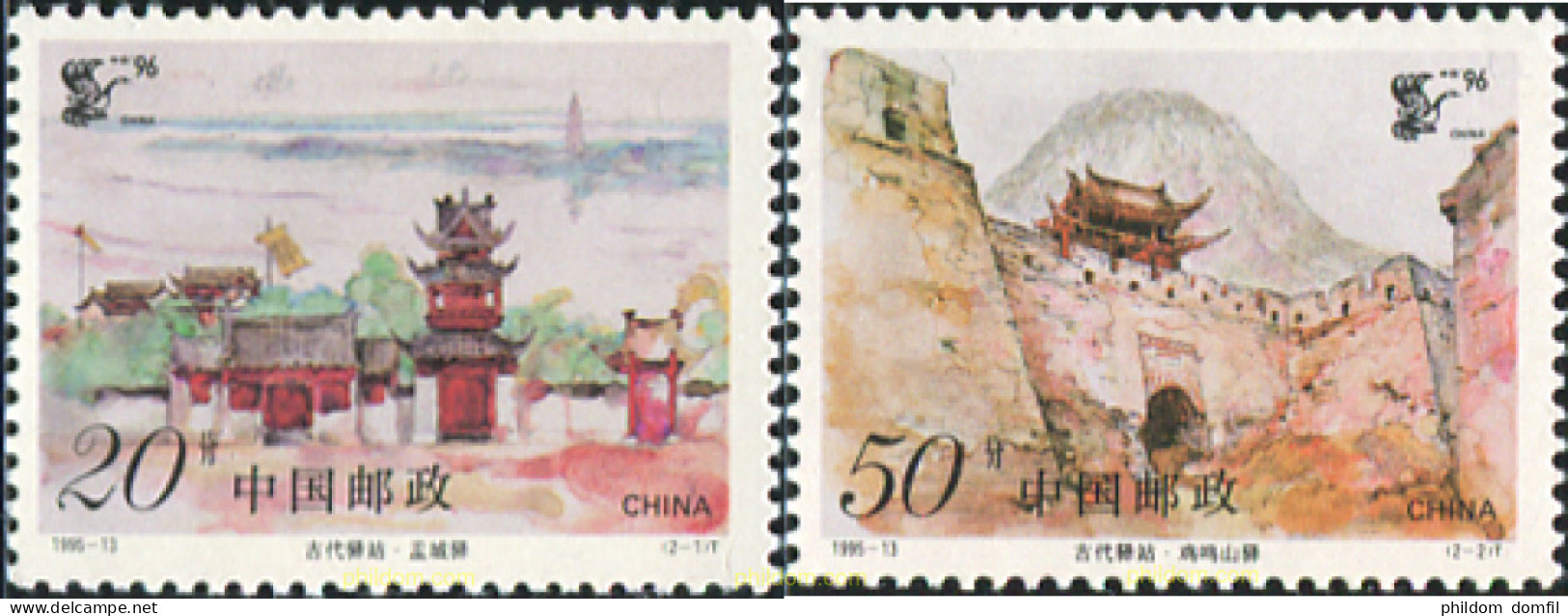 306355 MNH CHINA. República Popular 1995 ENTRENADOR EN LA ANTIGUA CHINA - Ungebraucht