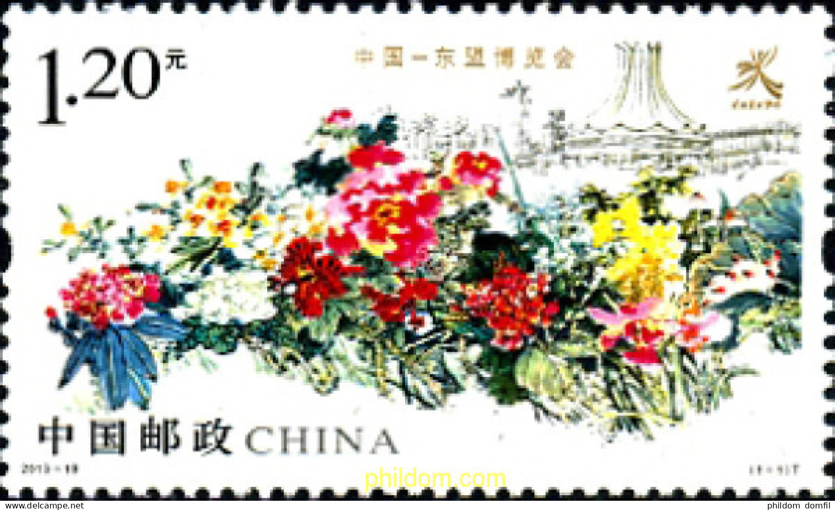 306703 MNH CHINA. República Popular 2013 FLORES - Ungebraucht