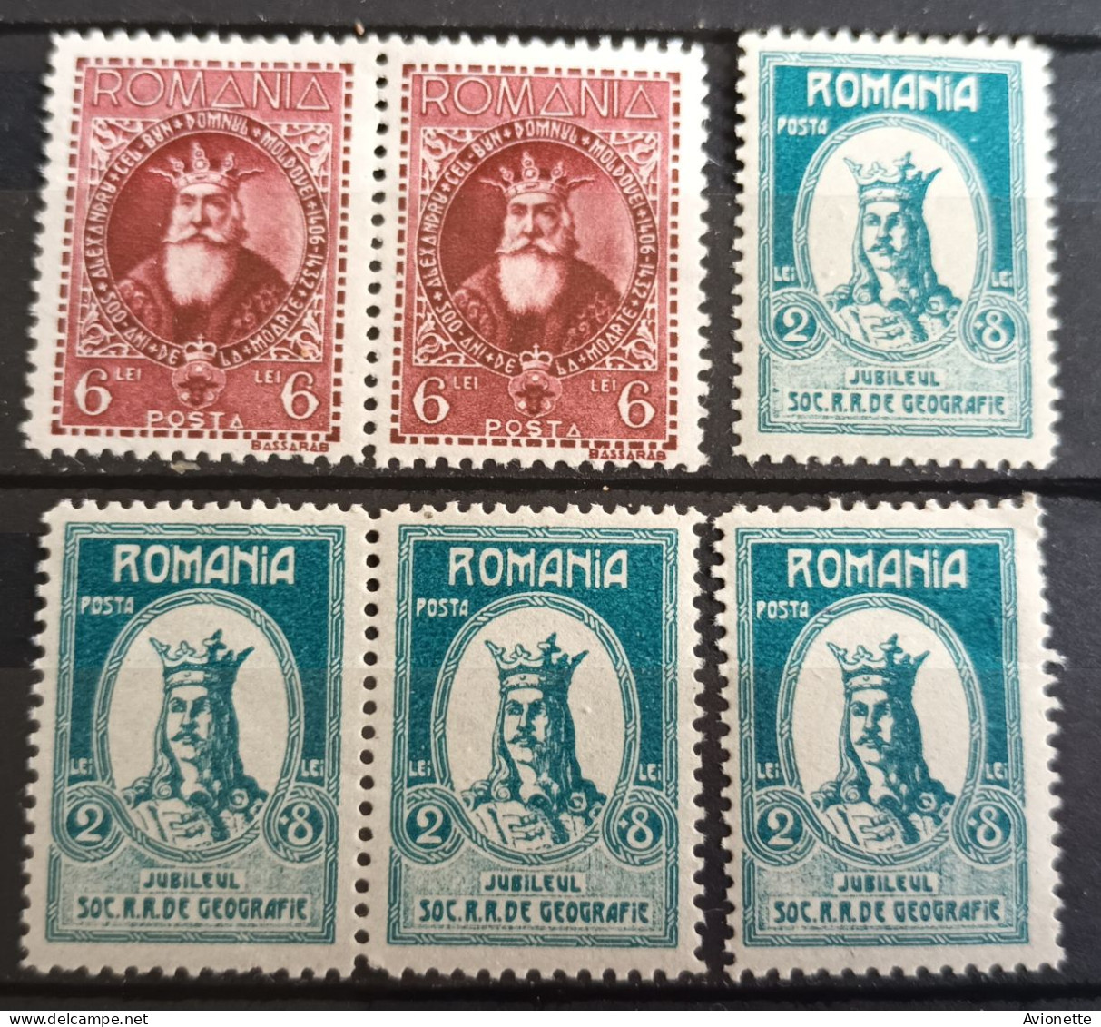 Romania Jubileul (6 Timbres Neufs) - Unused Stamps