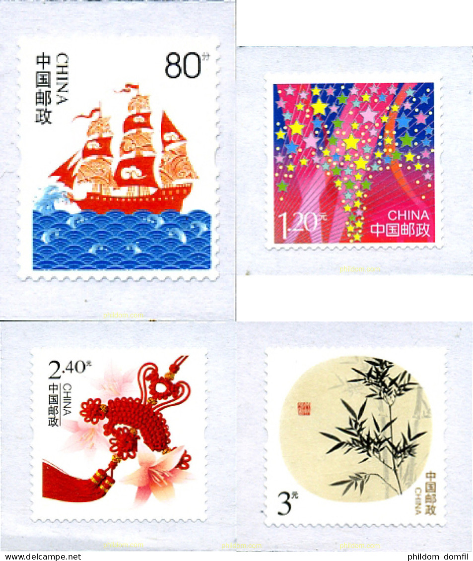 306712 MNH CHINA. República Popular 2013  - Ongebruikt